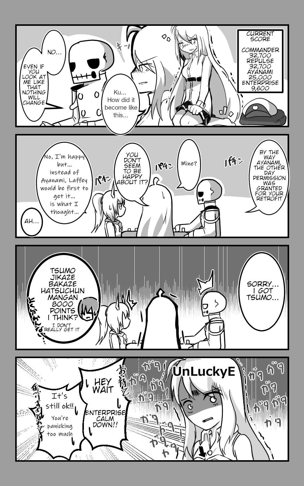 Page 5 Chapter 6 Azur Lane - Skeleton Commander And Enterprise (Doujinshi)