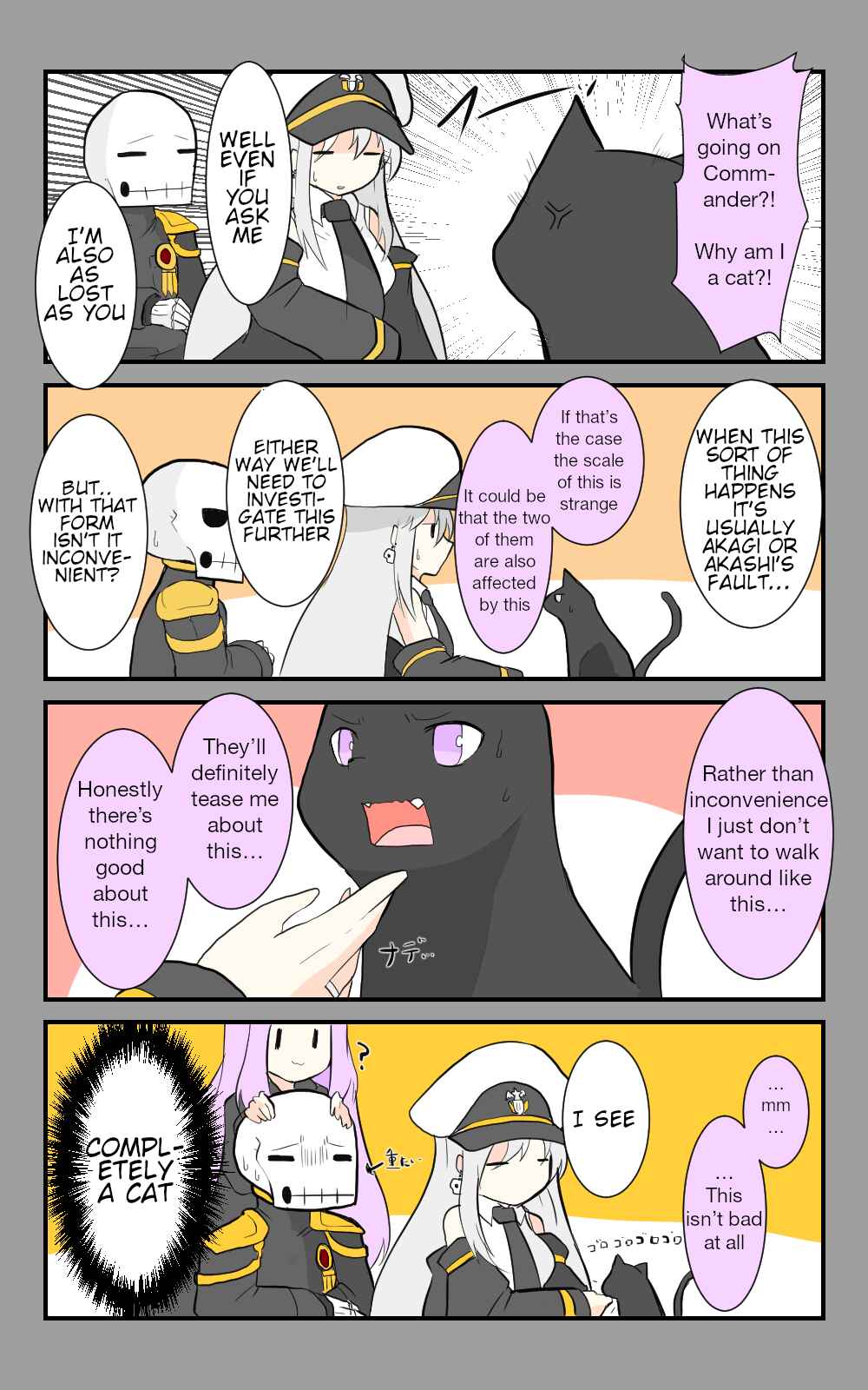Page 2 Chapter 22 Azur Lane - Skeleton Commander And Enterprise (Doujinshi)