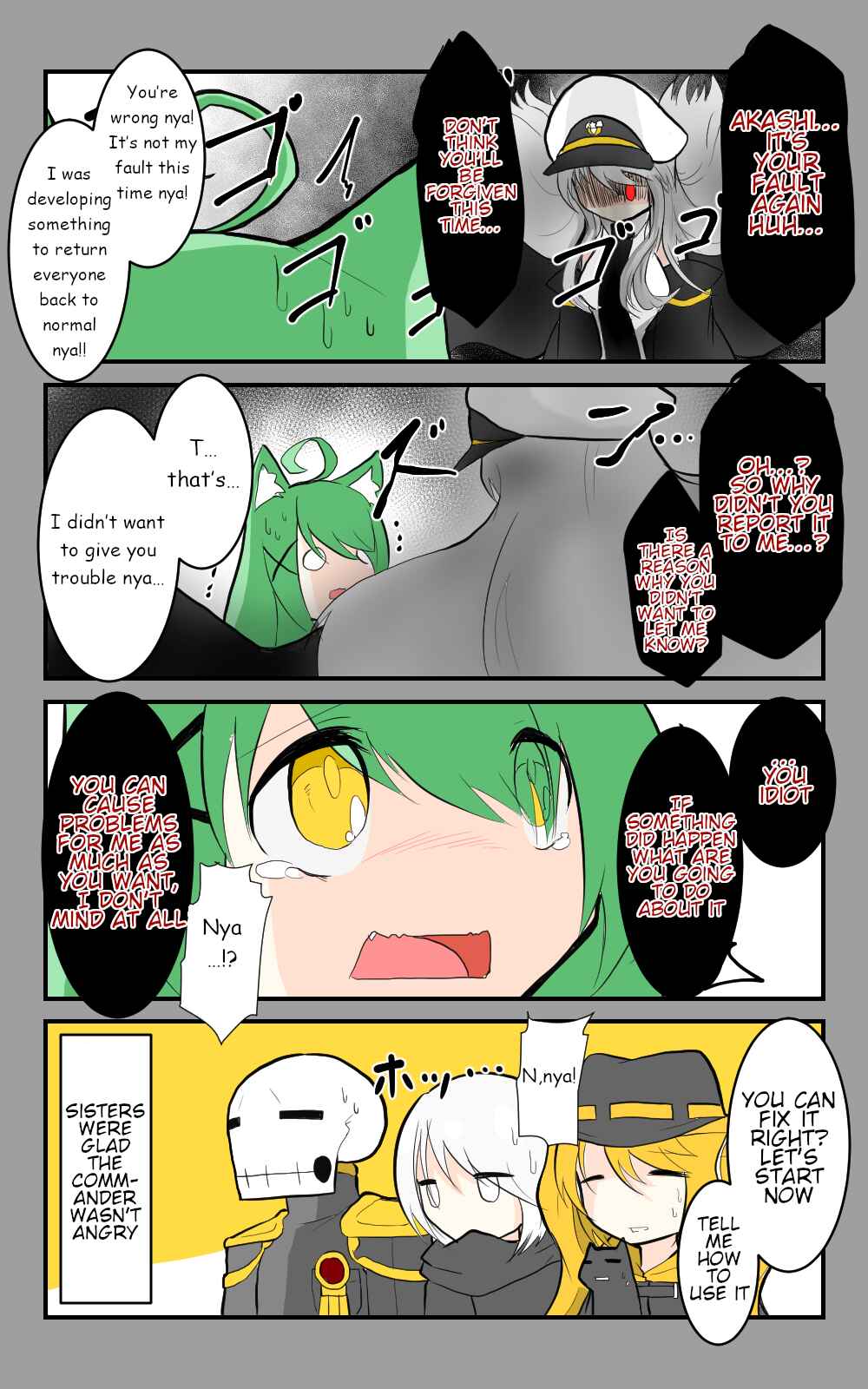 Page 7 Chapter 22 Azur Lane - Skeleton Commander And Enterprise (Doujinshi)