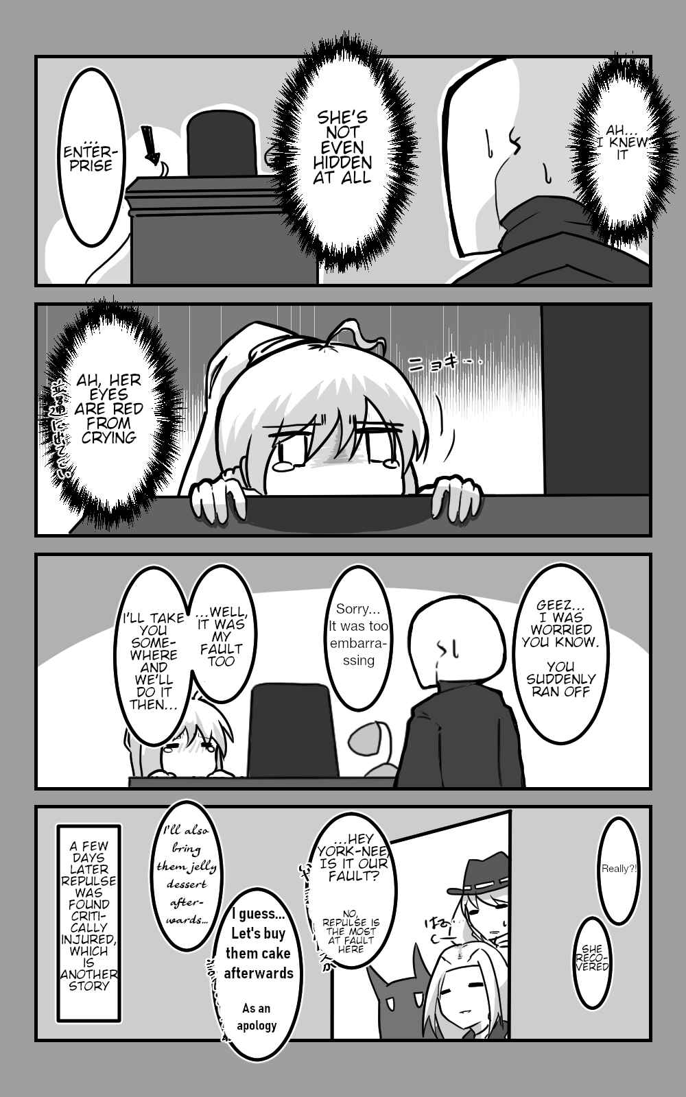 Page 10 Chapter 11 Azur Lane - Skeleton Commander And Enterprise (Doujinshi)