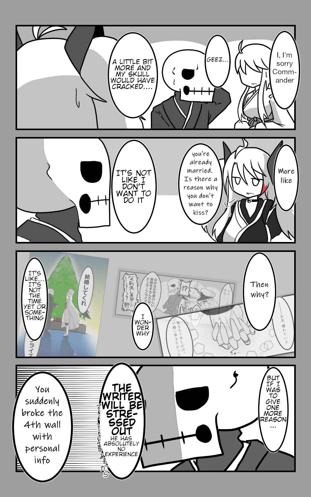 Page 6 Chapter 11 Azur Lane - Skeleton Commander And Enterprise (Doujinshi)
