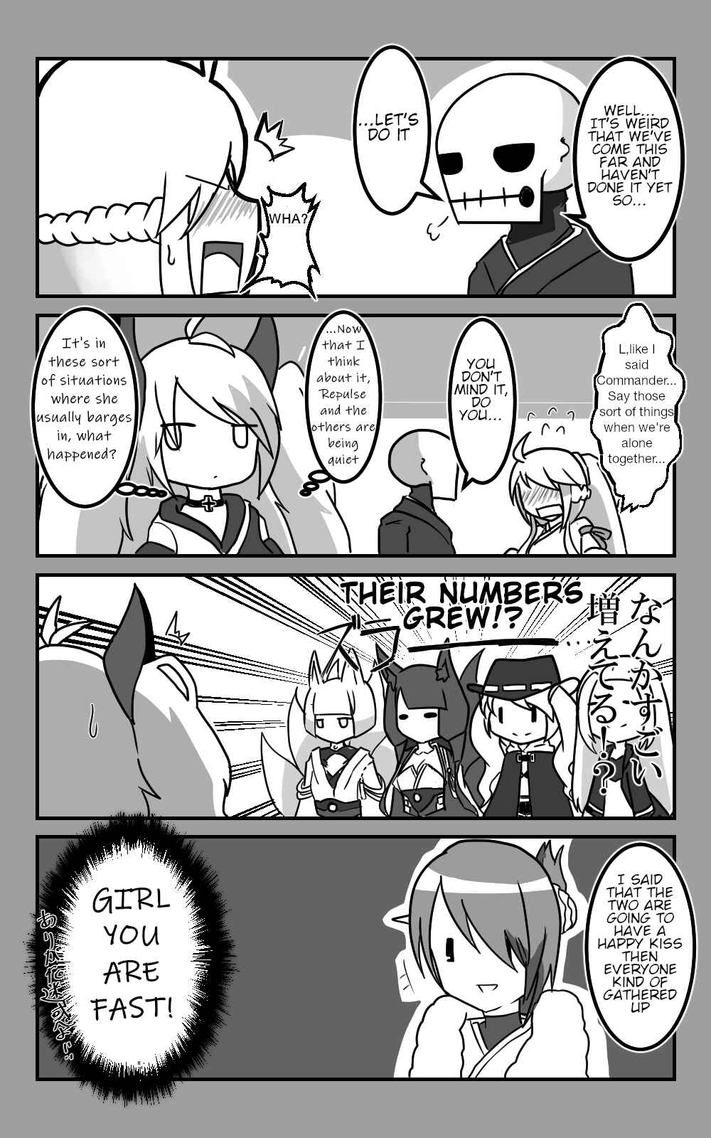 Page 7 Chapter 11 Azur Lane - Skeleton Commander And Enterprise (Doujinshi)