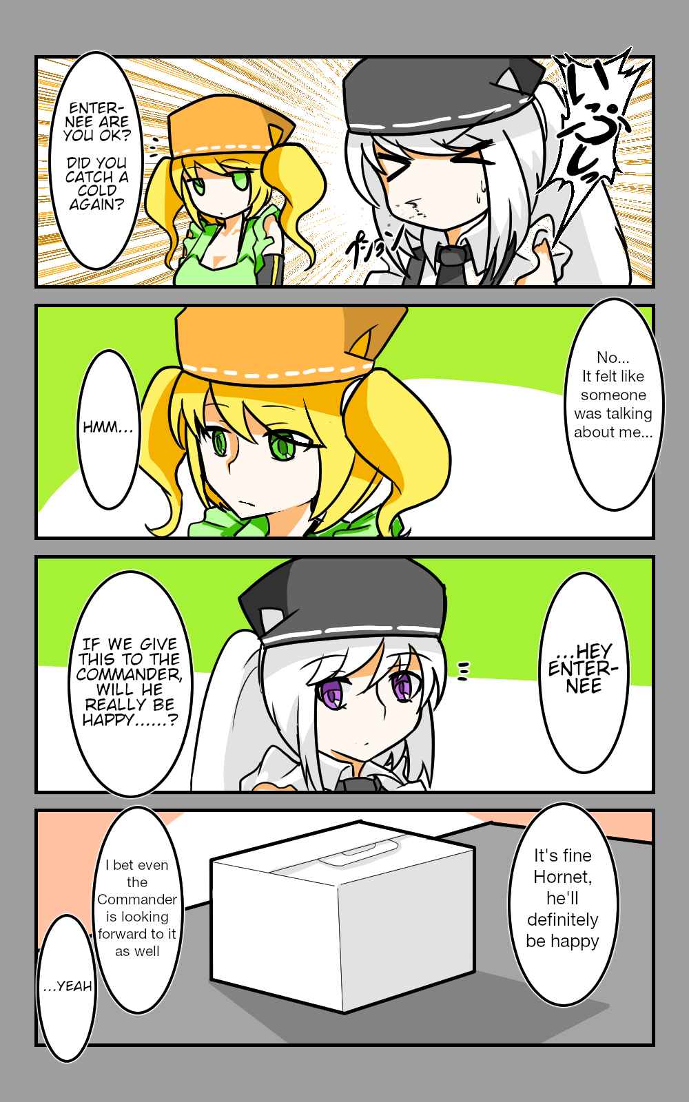 Page 9 Chapter 14 Azur Lane - Skeleton Commander And Enterprise (Doujinshi)