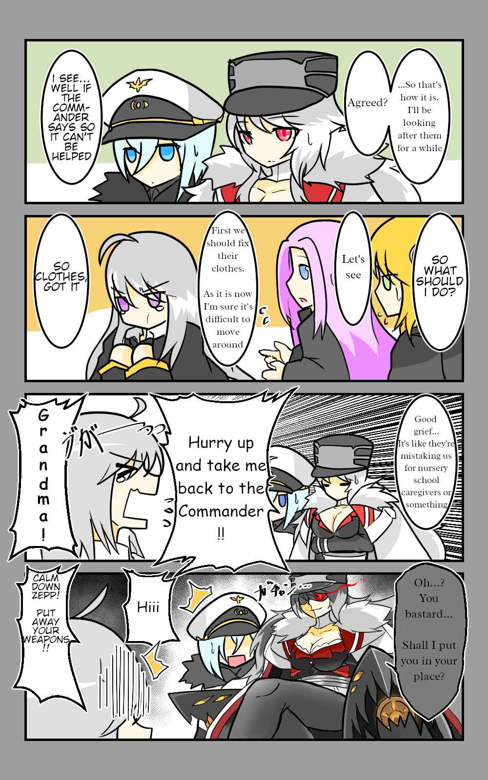 Page 3 Chapter 16 Azur Lane - Skeleton Commander And Enterprise (Doujinshi)