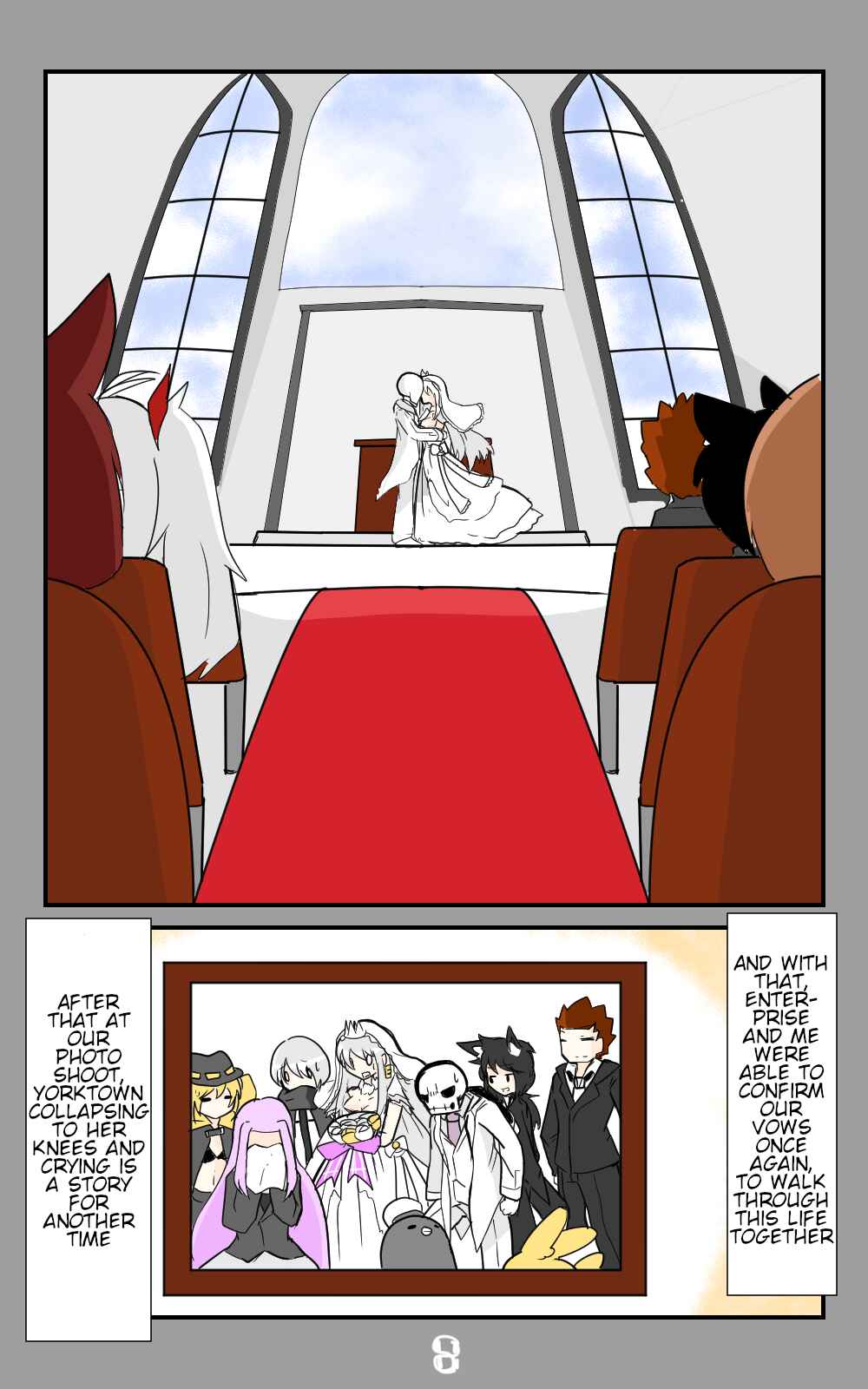 Page 8 Chapter 17.5 Azur Lane - Skeleton Commander And Enterprise (Doujinshi)