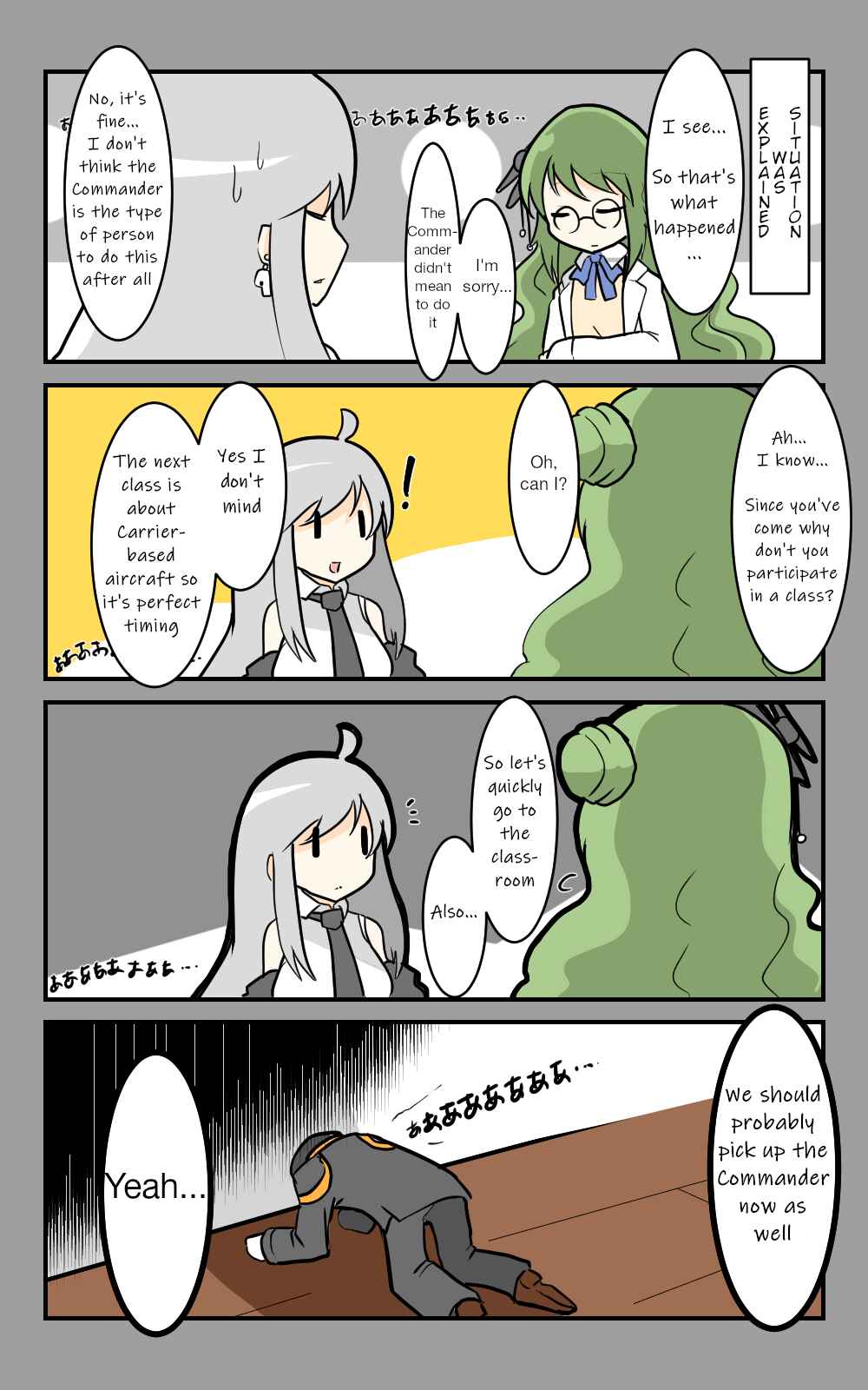 Page 6 Chapter 18 Azur Lane - Skeleton Commander And Enterprise (Doujinshi)