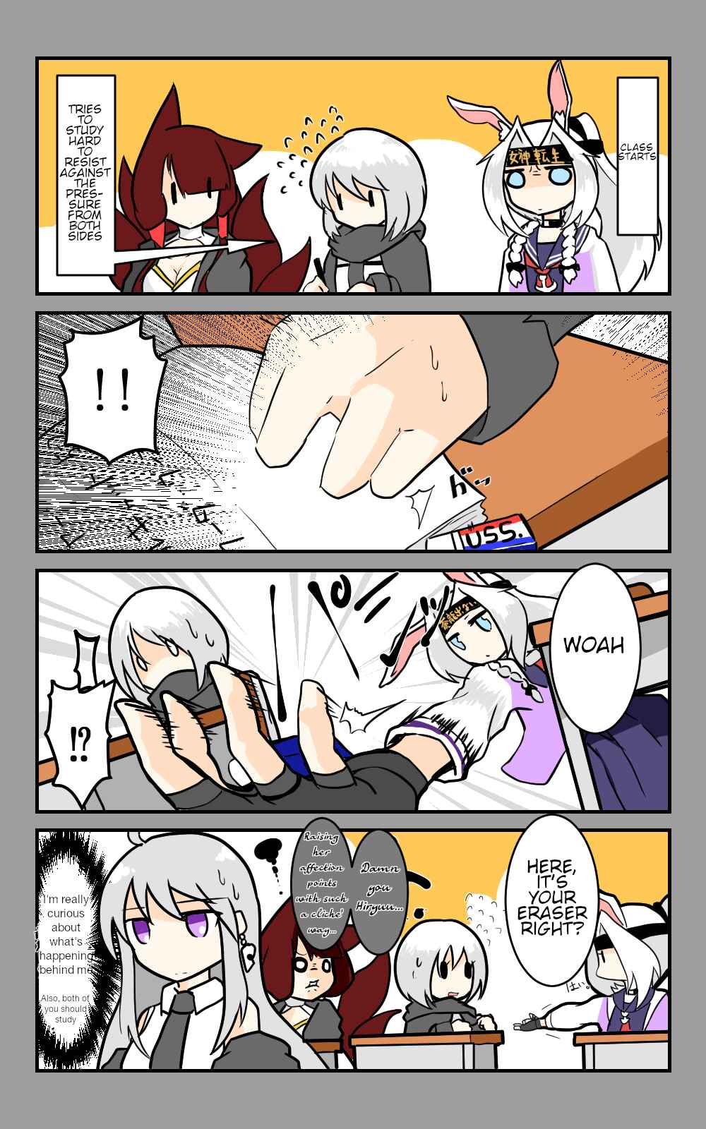 Page 8 Chapter 18 Azur Lane - Skeleton Commander And Enterprise (Doujinshi)
