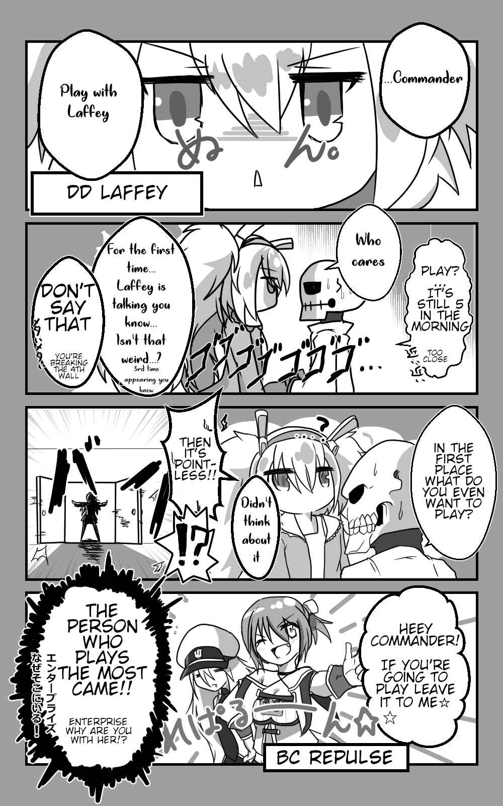 Page 1 Chapter 3 Azur Lane - Skeleton Commander And Enterprise (Doujinshi)