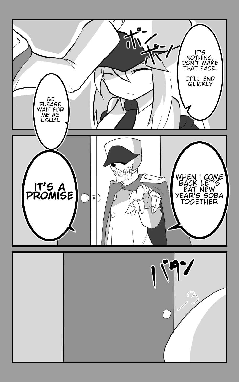 Page 3 Chapter 10 Azur Lane - Skeleton Commander And Enterprise (Doujinshi)