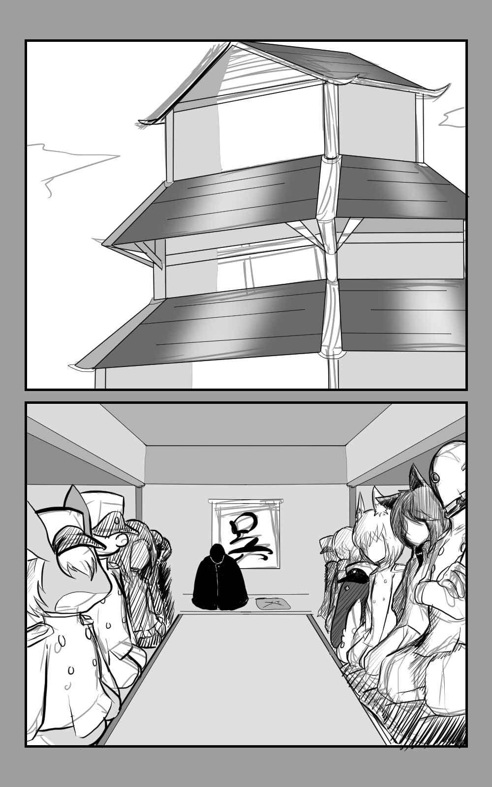 Page 5 Chapter 10 Azur Lane - Skeleton Commander And Enterprise (Doujinshi)