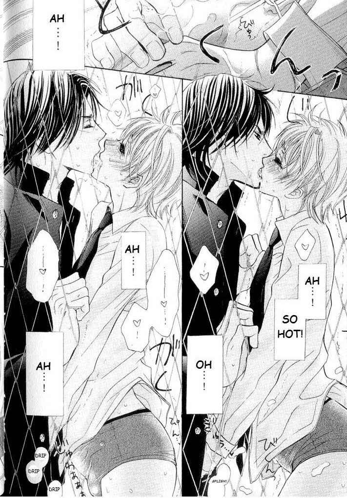 Page 7 Chapter 6 Hatsujou Animal
