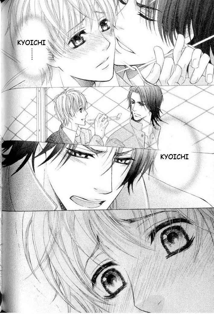 Page 14 Chapter 5 Hatsujou Animal