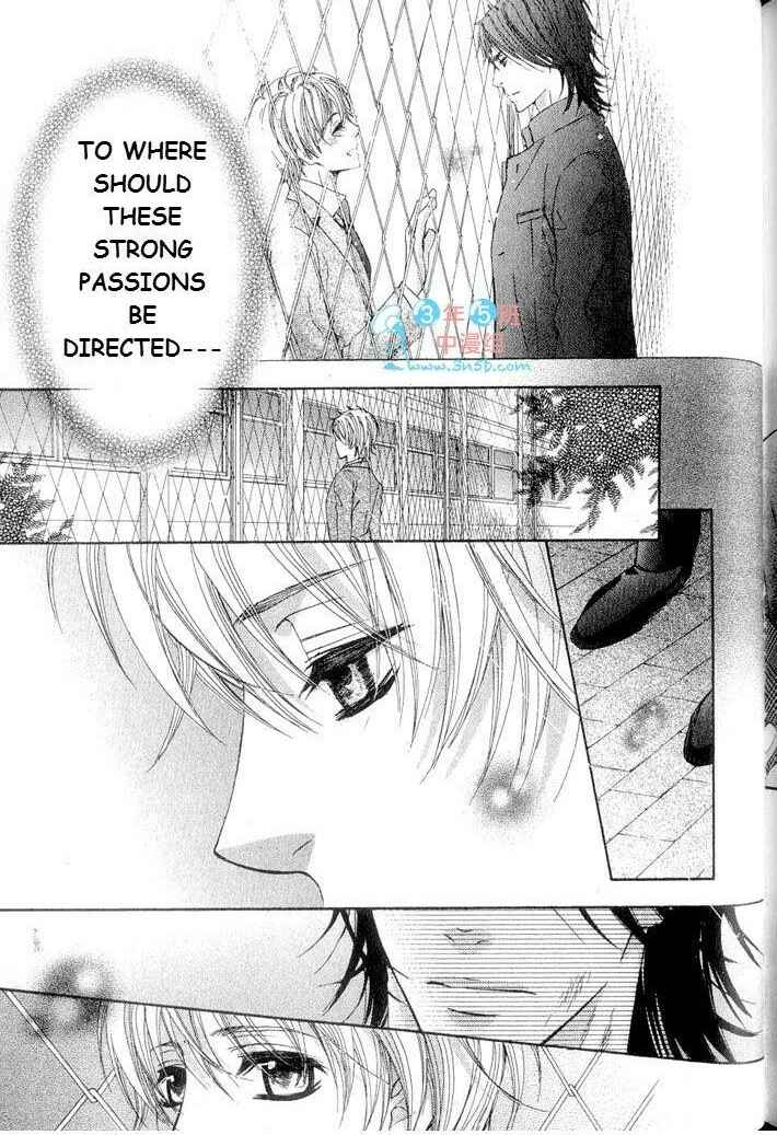Page 25 Chapter 5 Hatsujou Animal