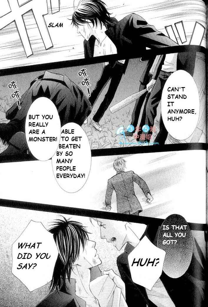 Page 19 Chapter 4 Hatsujou Animal