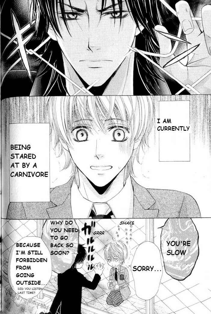 Page 2 Chapter 4 Hatsujou Animal