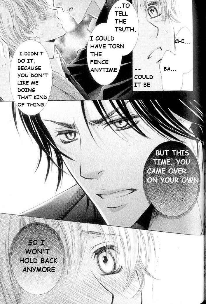 Page 24 Chapter 4 Hatsujou Animal