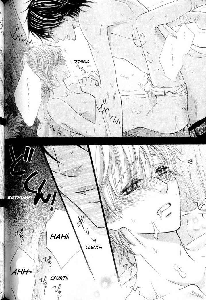 Page 27 Chapter 4 Hatsujou Animal