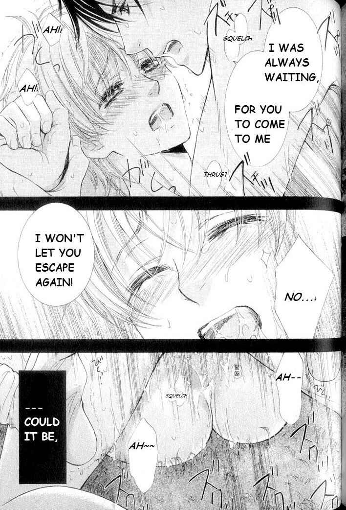 Page 28 Chapter 4 Hatsujou Animal