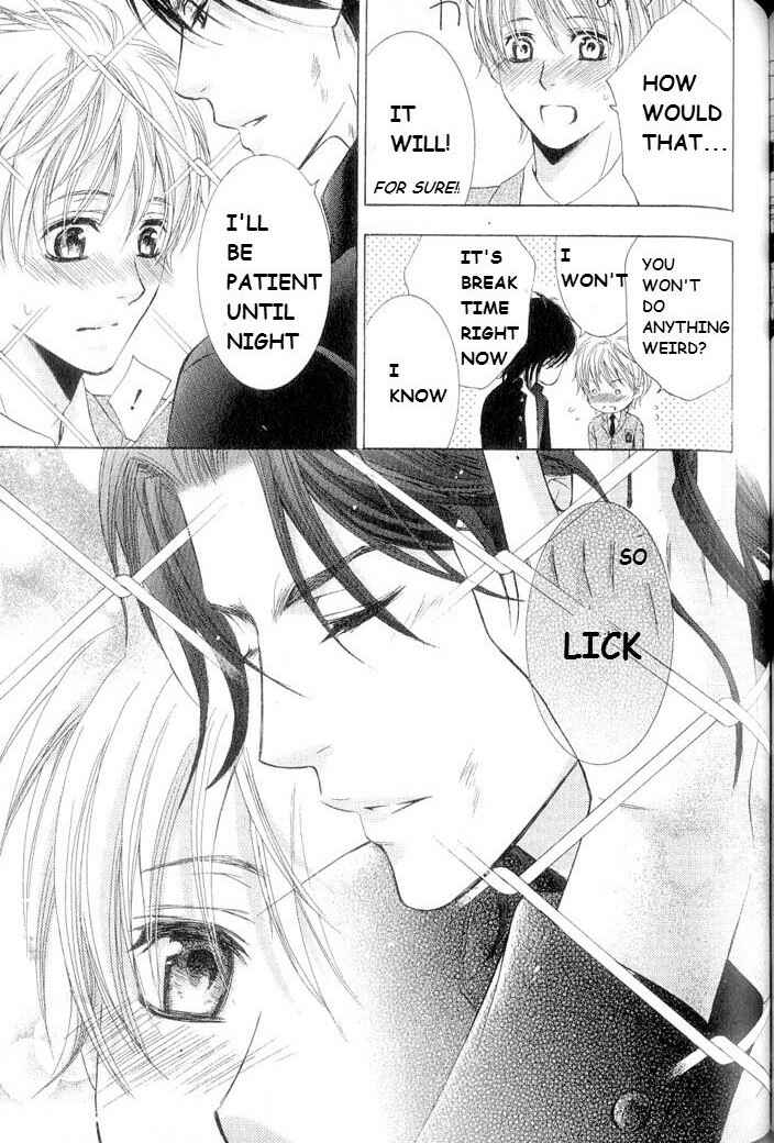 Page 9 Chapter 4 Hatsujou Animal