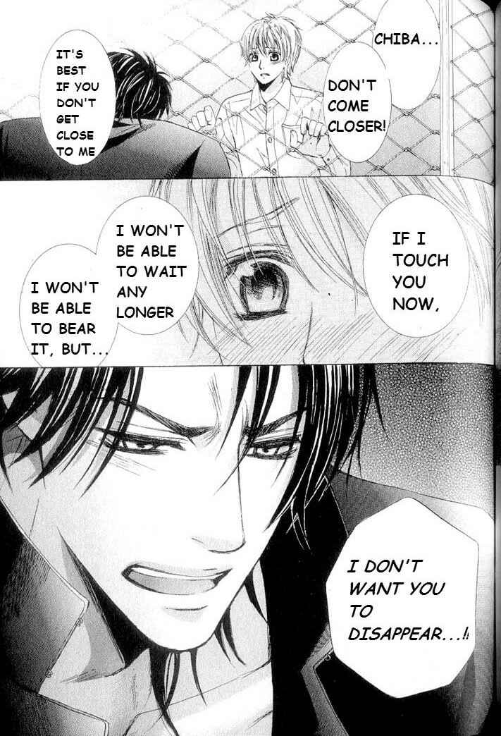 Page 25 Chapter 3 Hatsujou Animal
