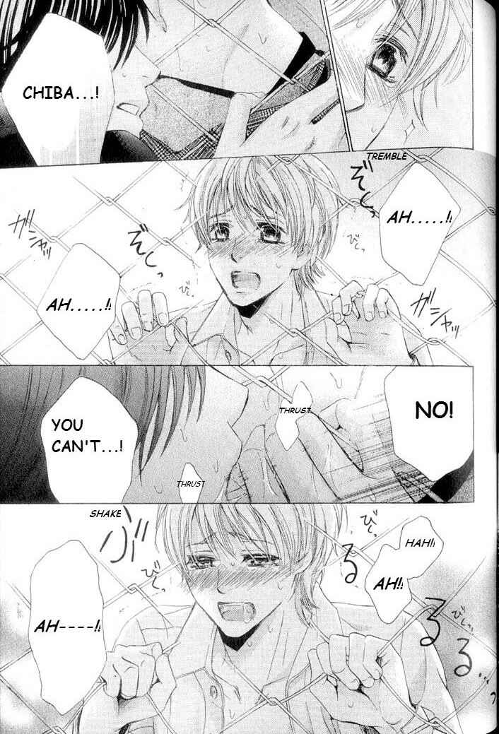 Page 28 Chapter 3 Hatsujou Animal