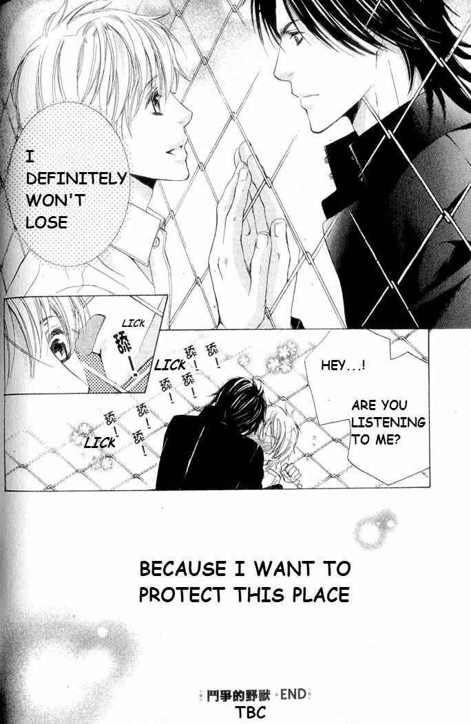 Page 33 Chapter 3 Hatsujou Animal