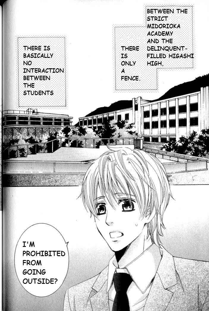 Page 4 Chapter 3 Hatsujou Animal