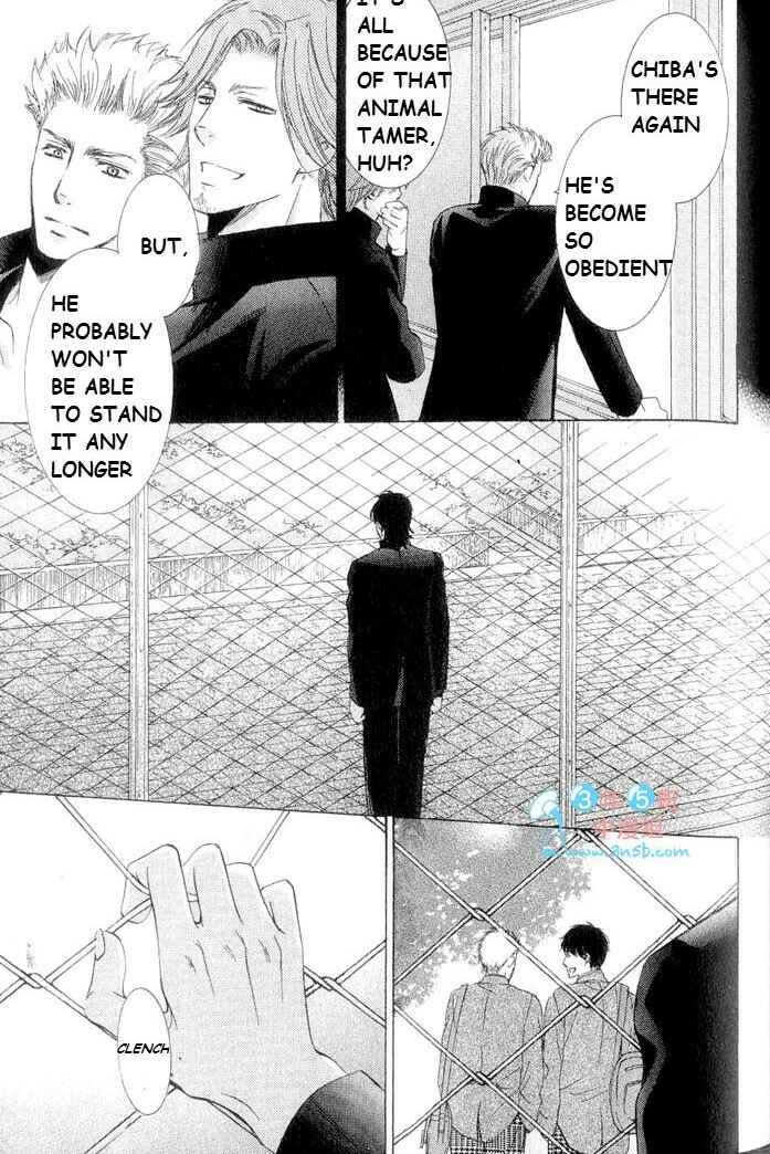 Page 9 Chapter 3 Hatsujou Animal