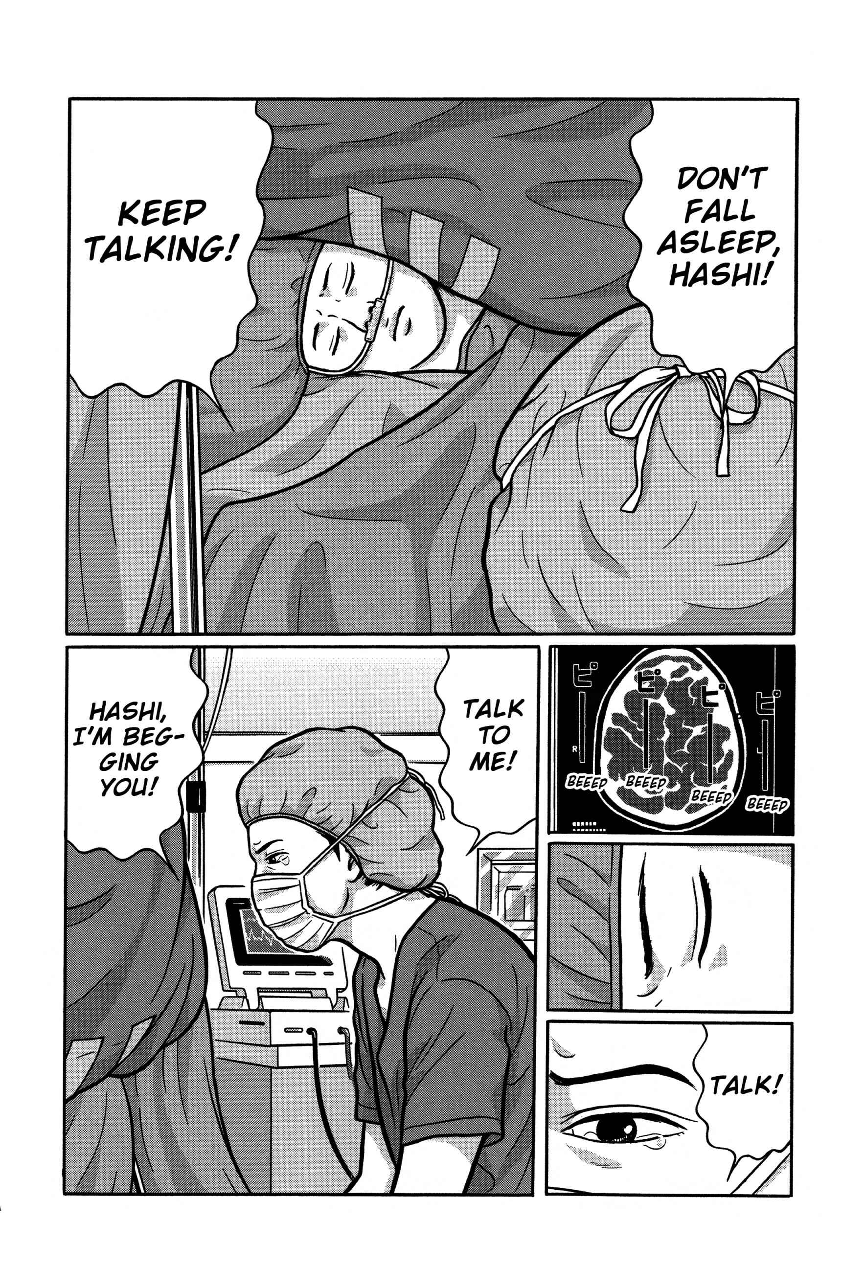 Page 1 Chapter 31 Tokyo Kaido