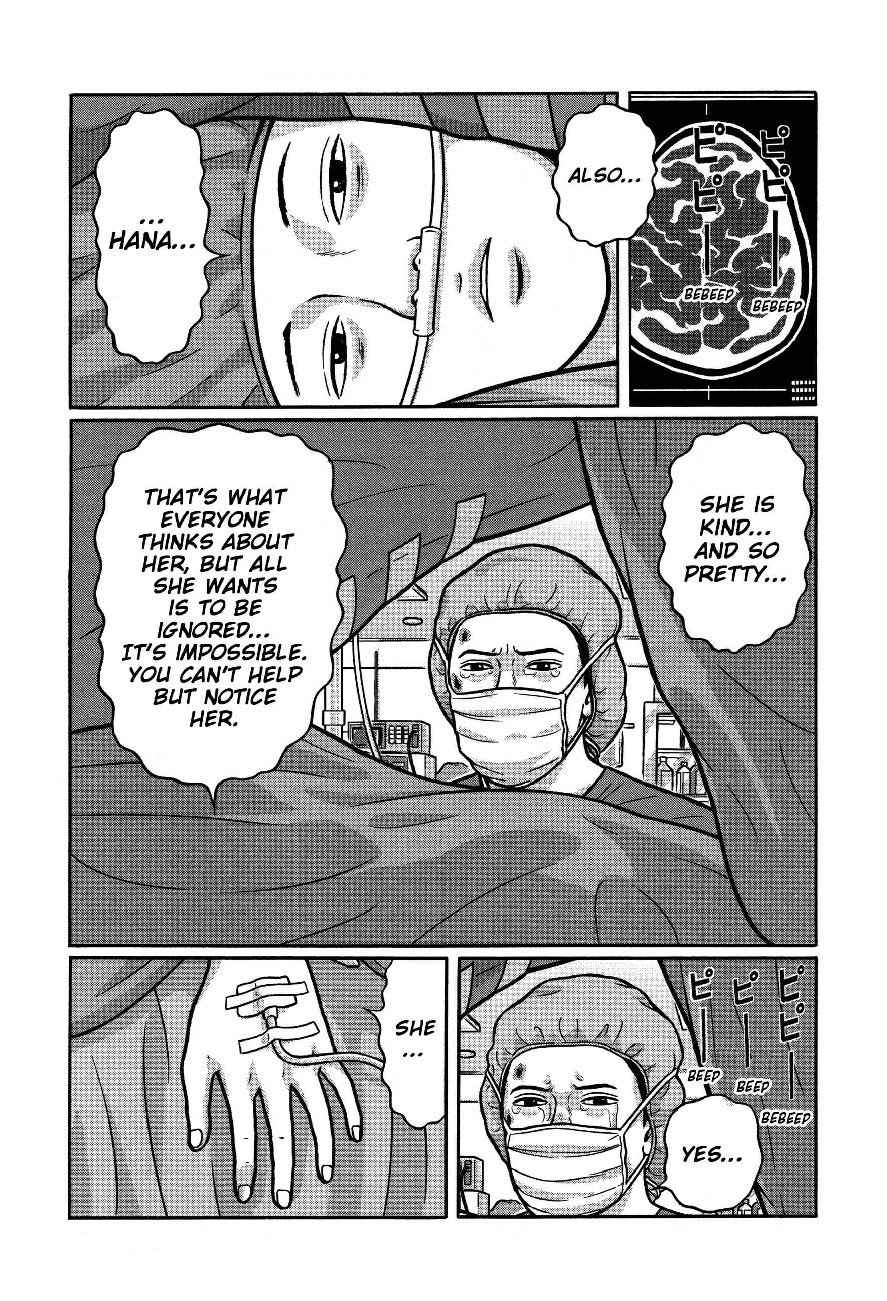 Page 11 Chapter 31 Tokyo Kaido