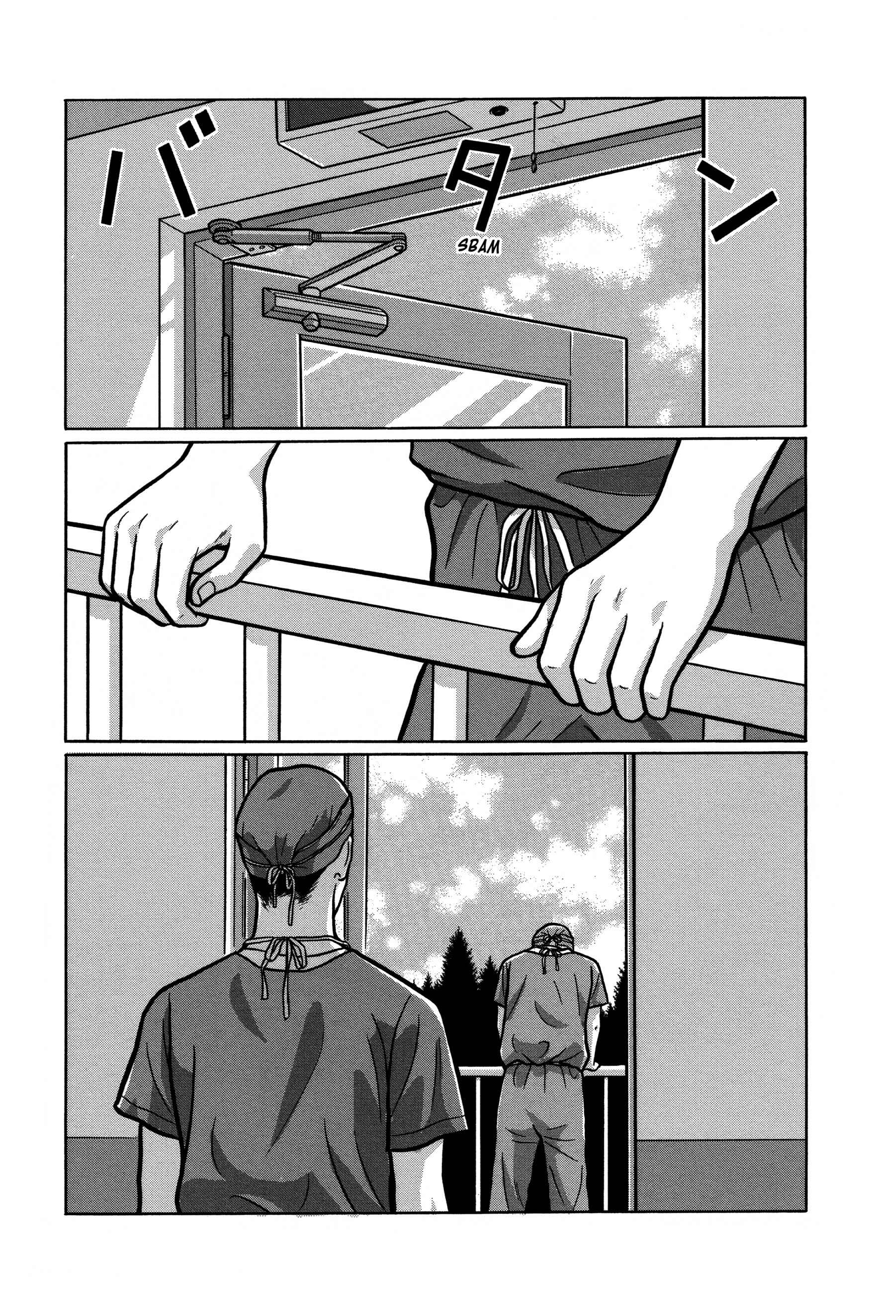 Page 16 Chapter 31 Tokyo Kaido