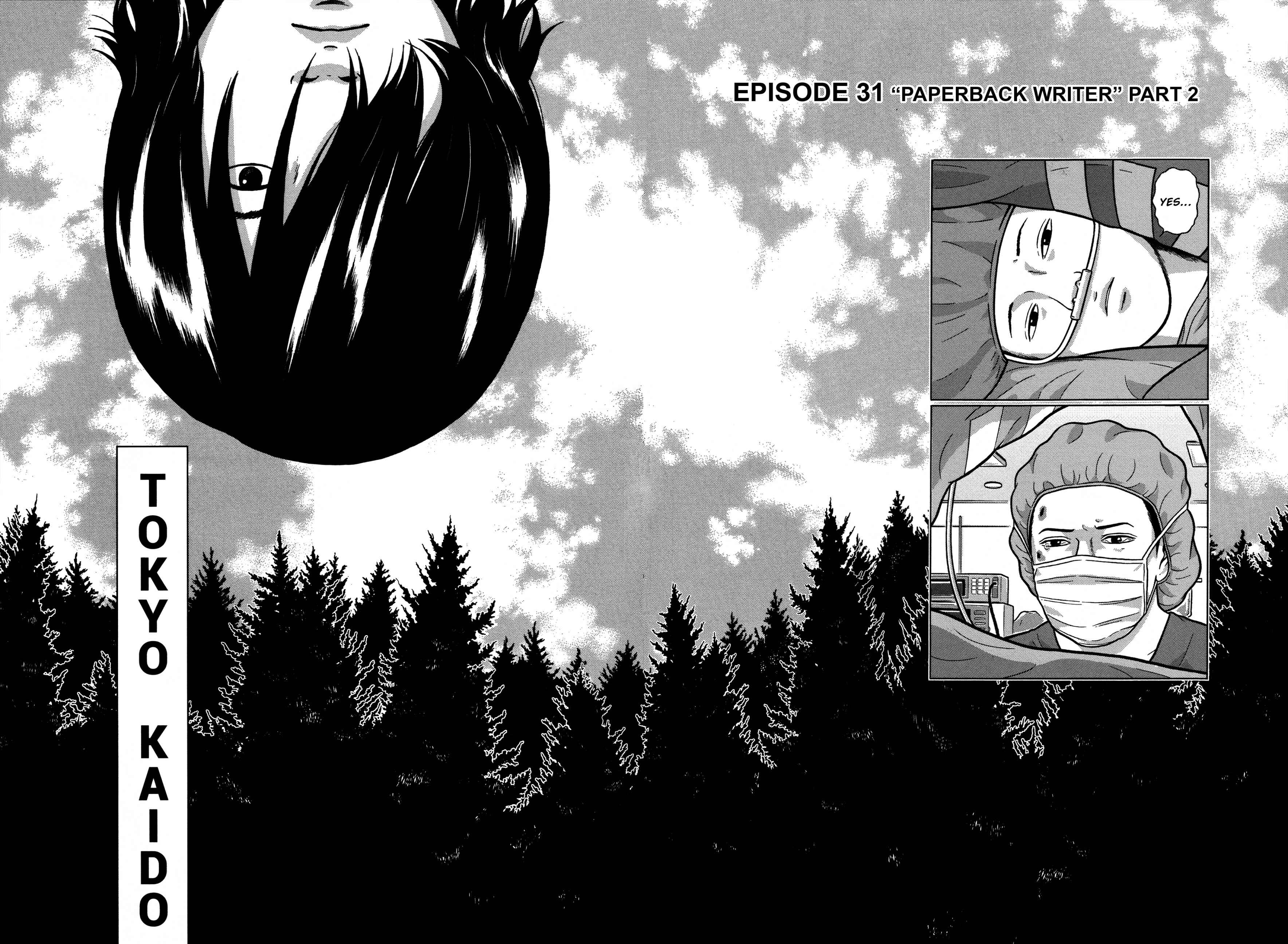 Page 2 Chapter 31 Tokyo Kaido