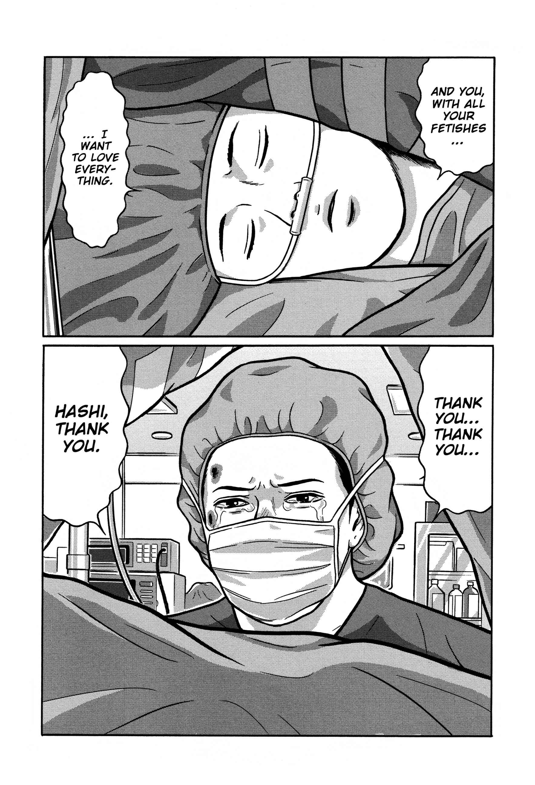 Page 6 Chapter 31 Tokyo Kaido