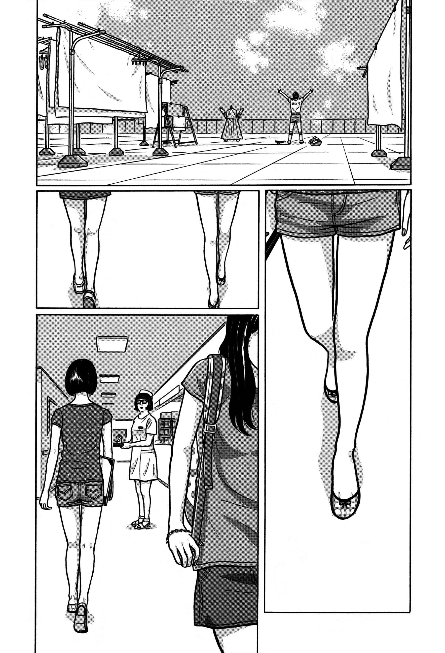 Page 9 Chapter 31 Tokyo Kaido