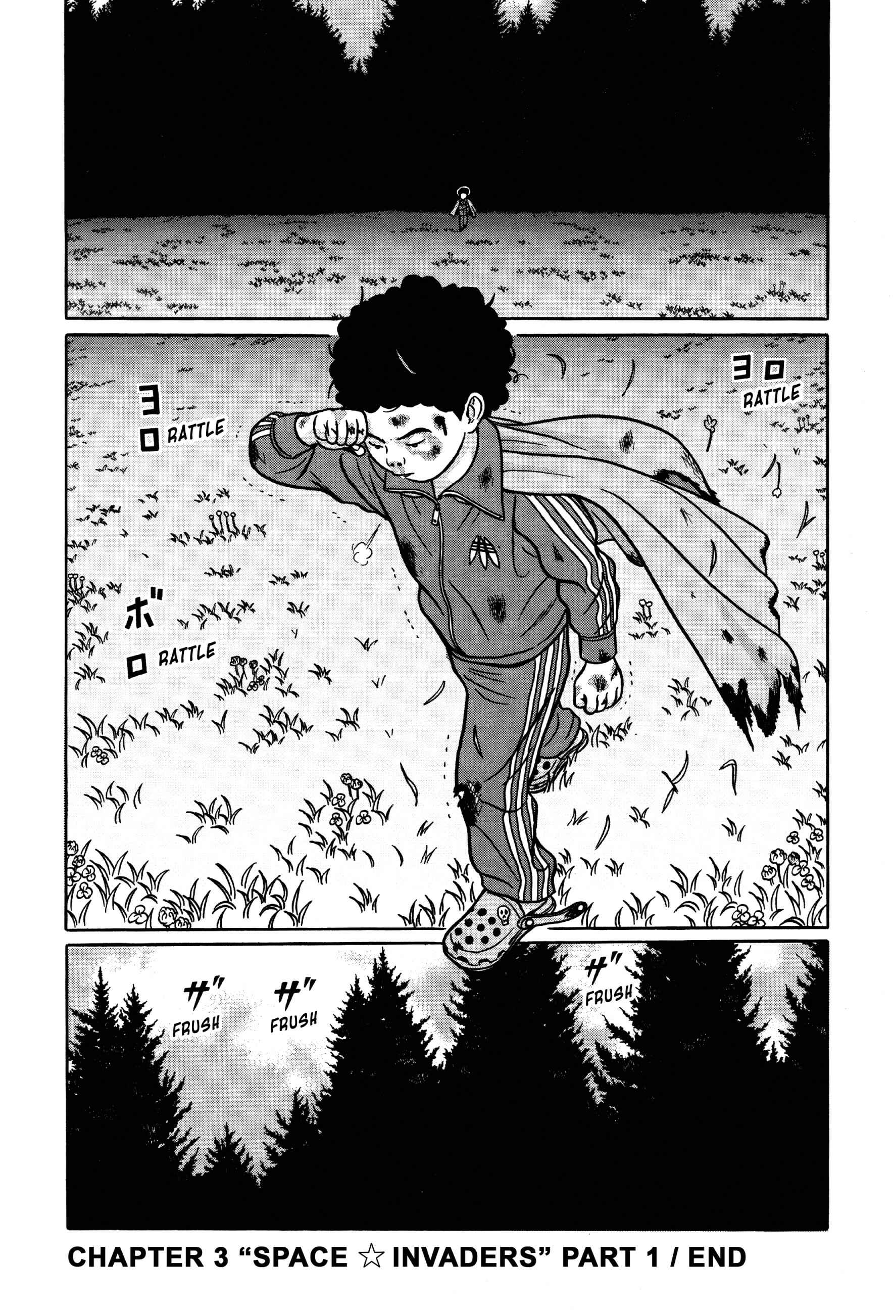 Page 20 Chapter 7 Tokyo Kaido