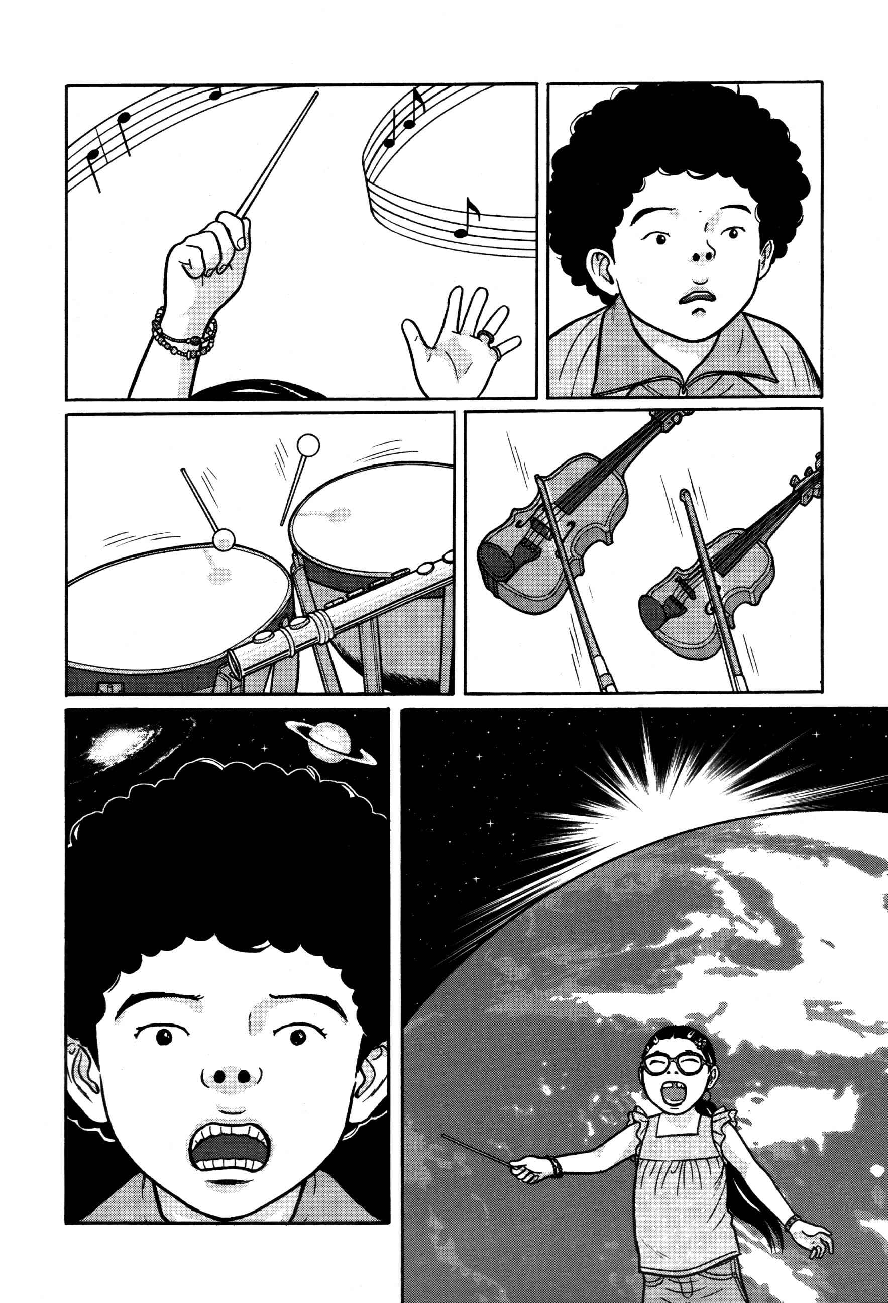 Page 5 Chapter 7 Tokyo Kaido