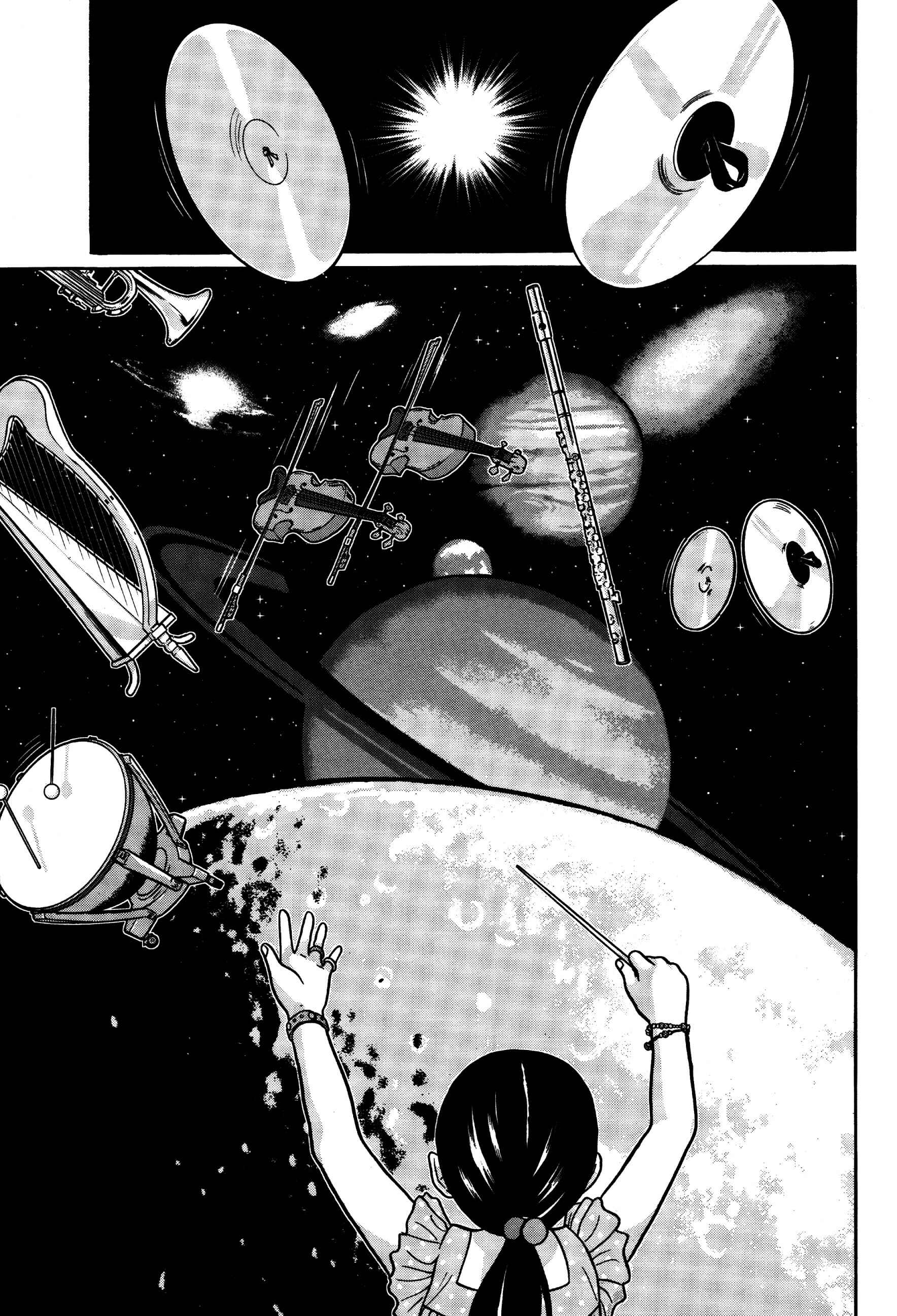 Page 6 Chapter 7 Tokyo Kaido