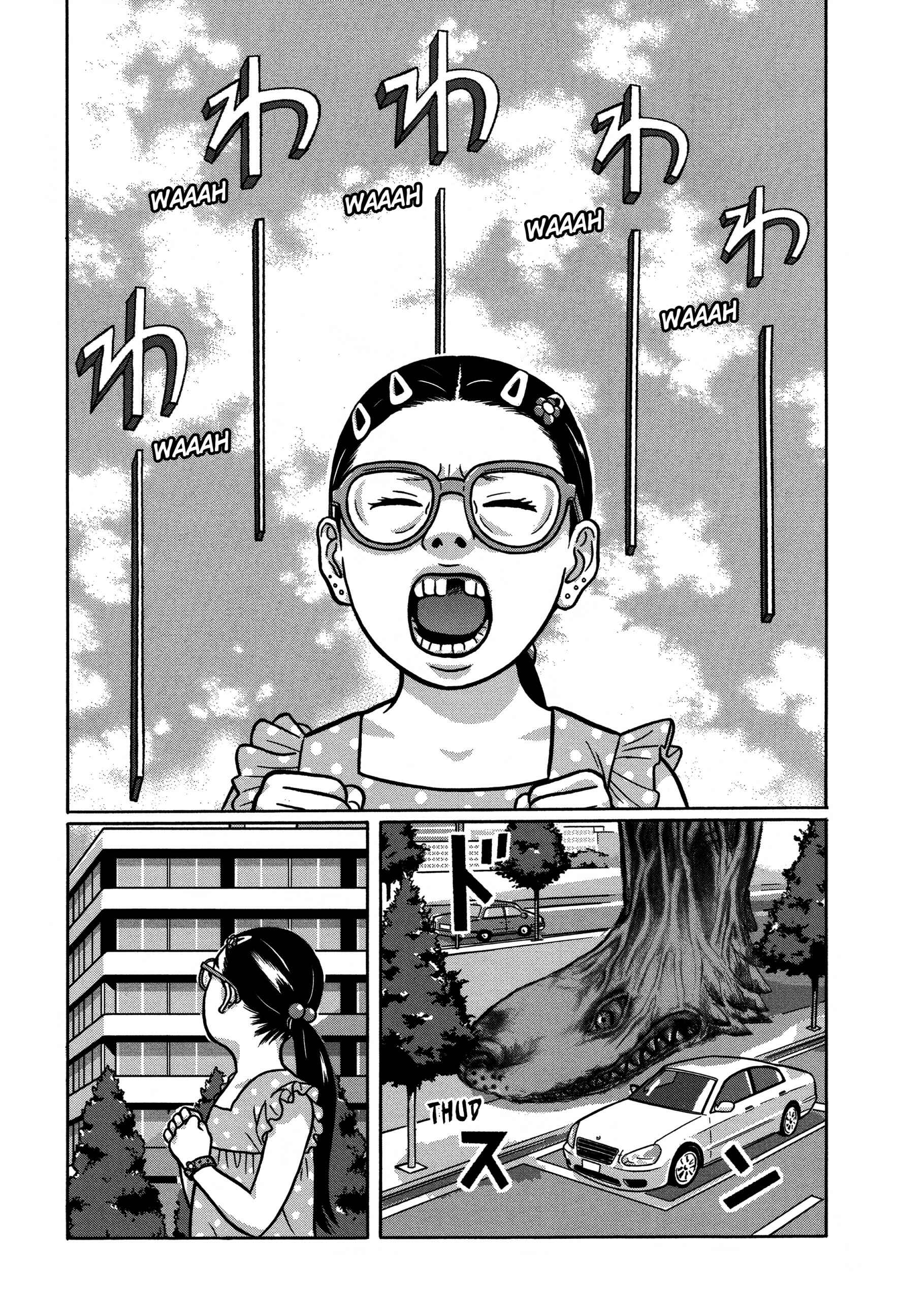 Page 11 Chapter 33 Tokyo Kaido