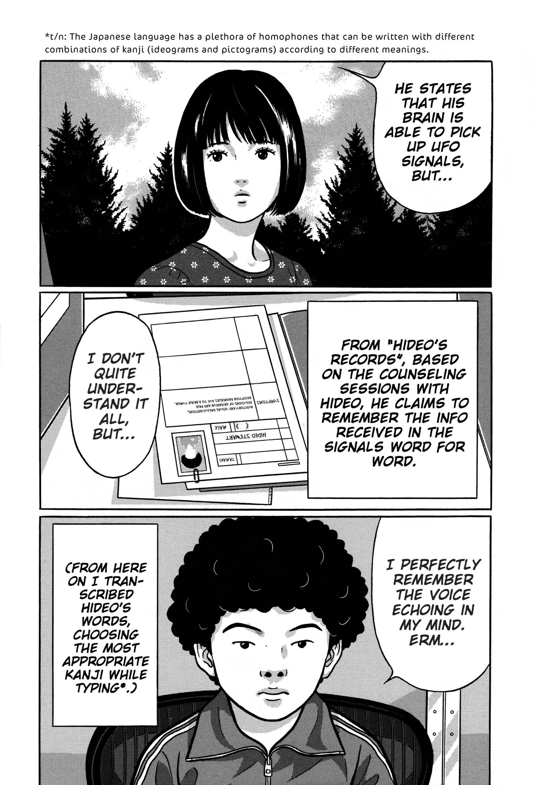 Page 4 Chapter 33 Tokyo Kaido