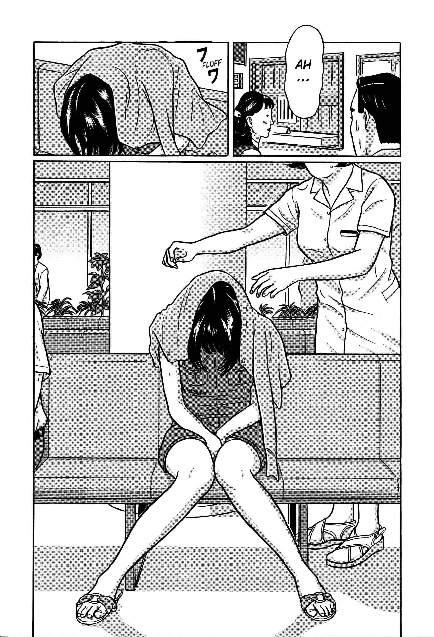 Page 13 Chapter 18 Tokyo Kaido