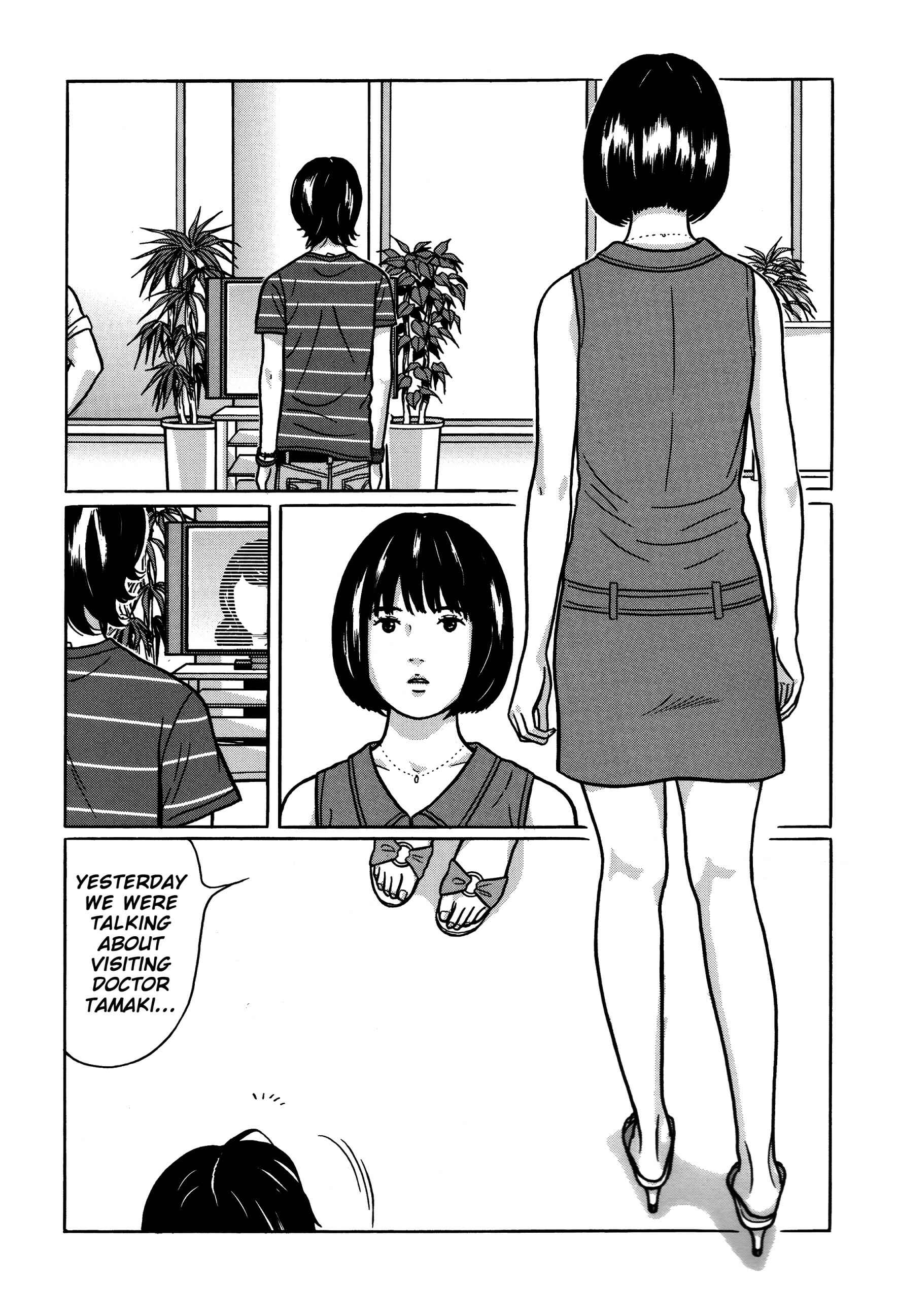 Page 18 Chapter 18 Tokyo Kaido