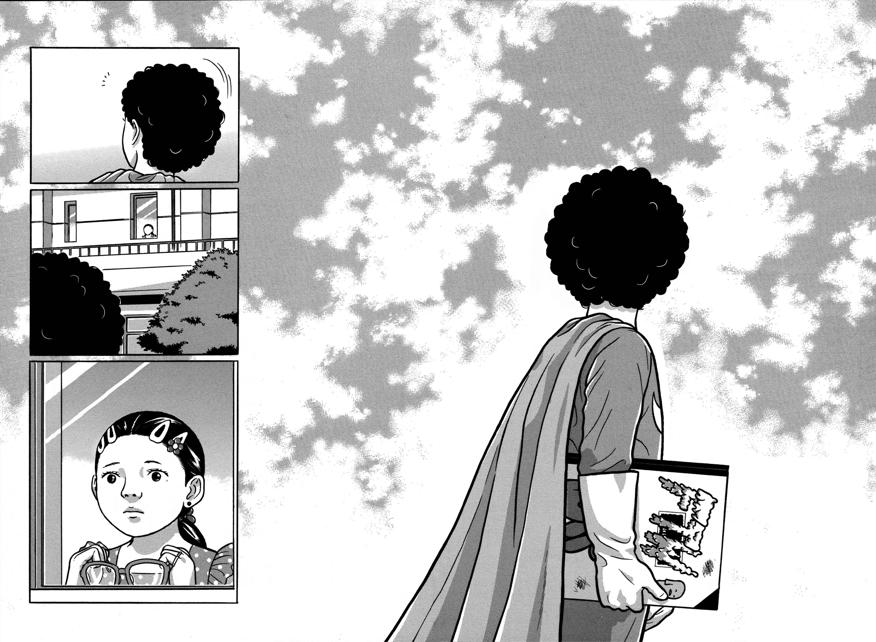 Page 13 Chapter 23 Tokyo Kaido
