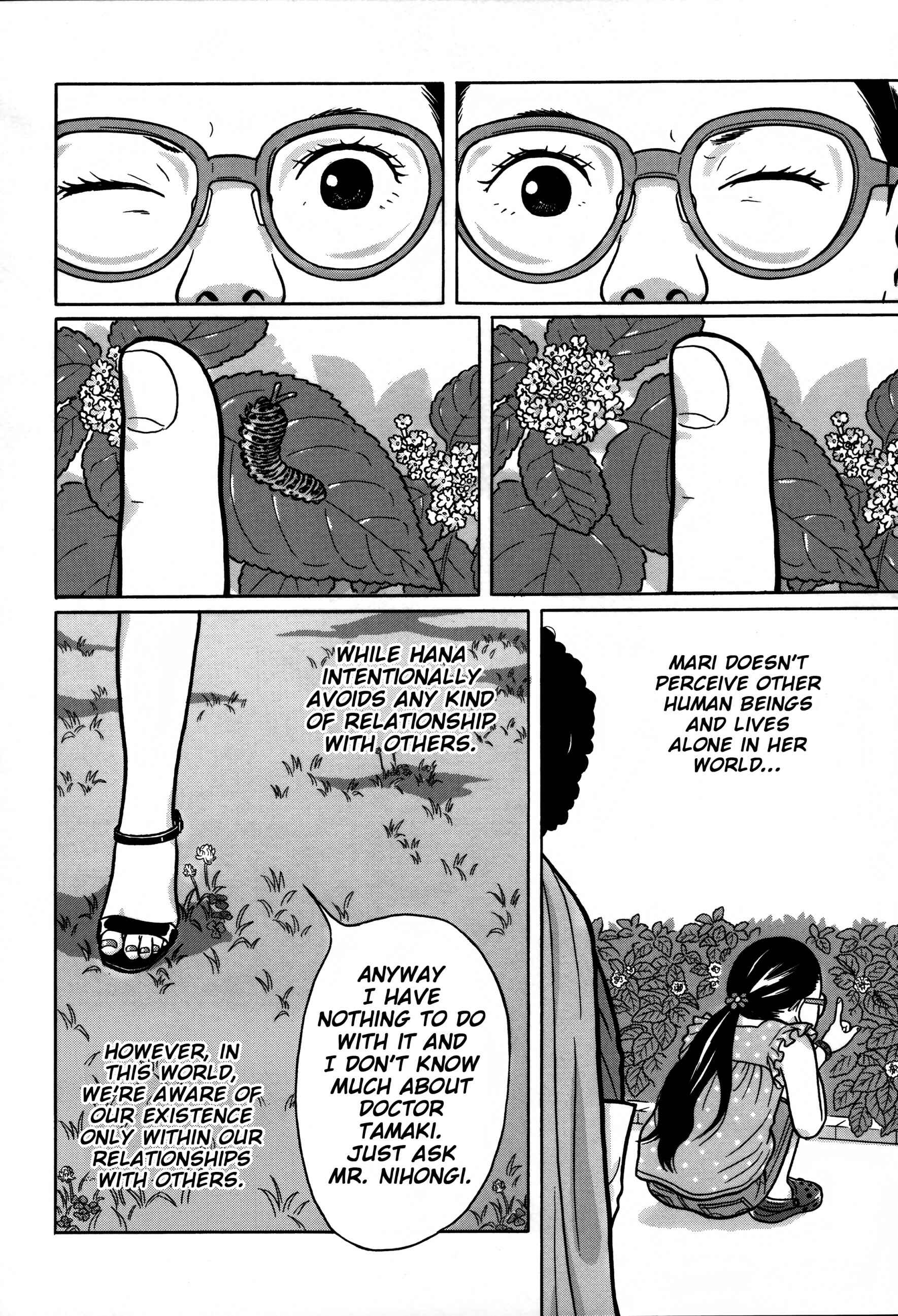Page 17 Chapter 17 Tokyo Kaido