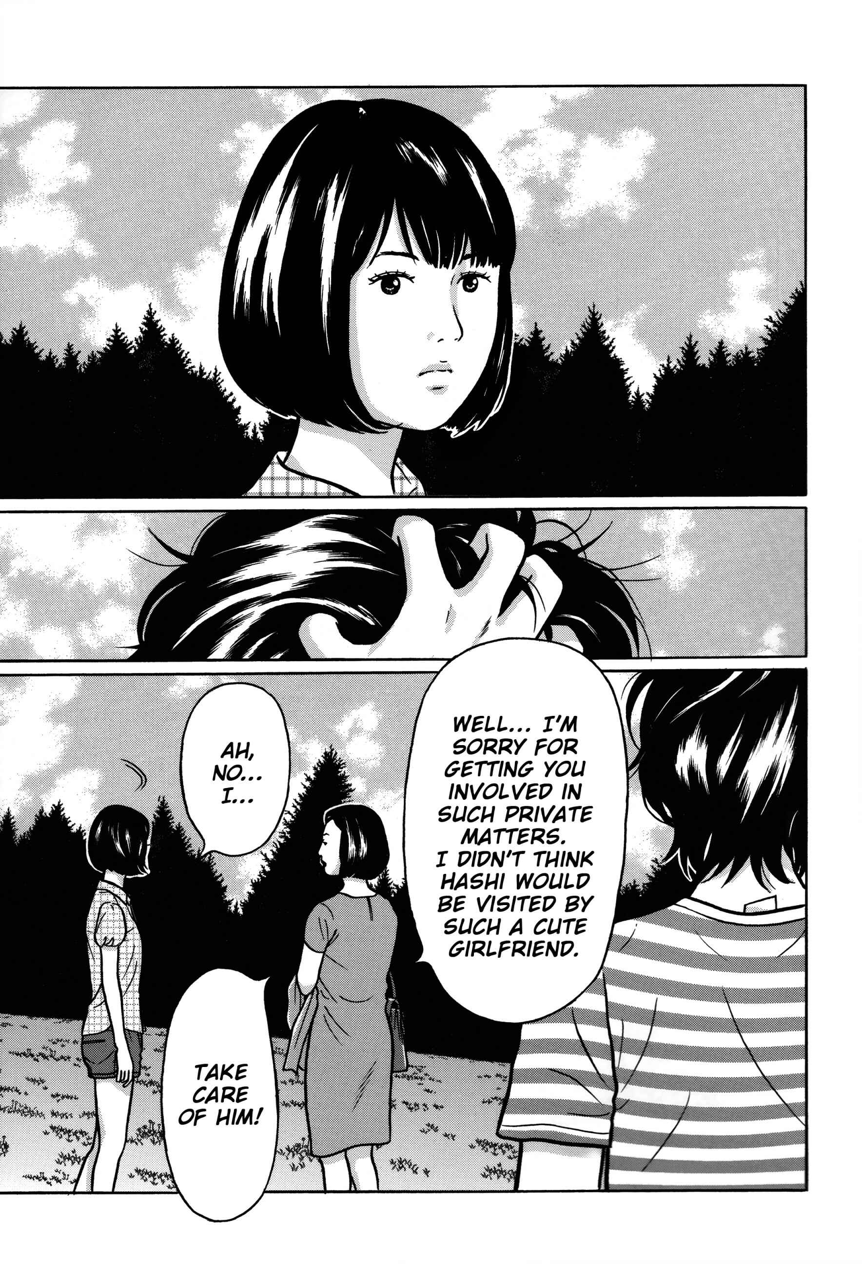 Page 2 Chapter 17 Tokyo Kaido