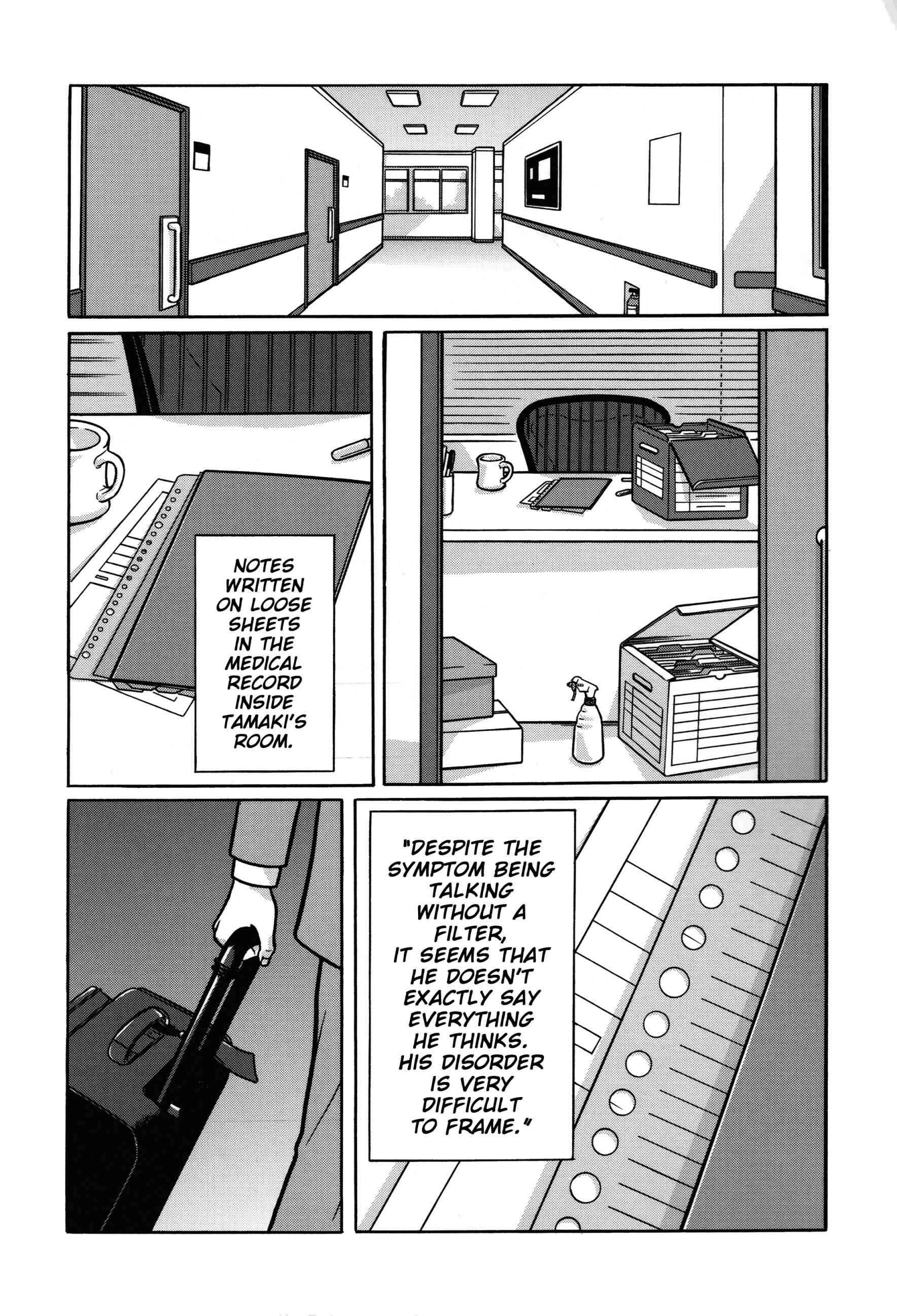 Page 4 Chapter 17 Tokyo Kaido