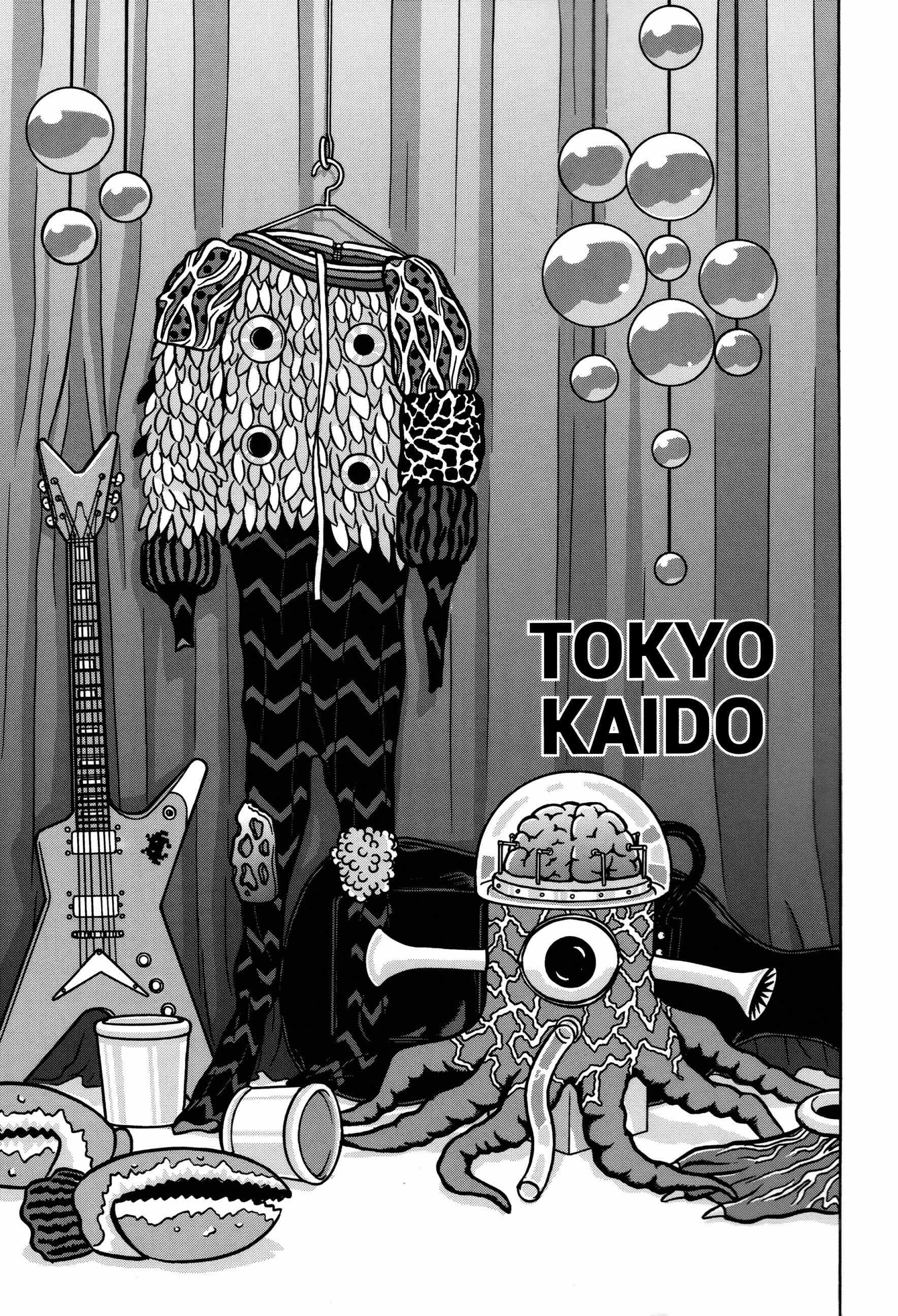 Page 8 Chapter 17 Tokyo Kaido
