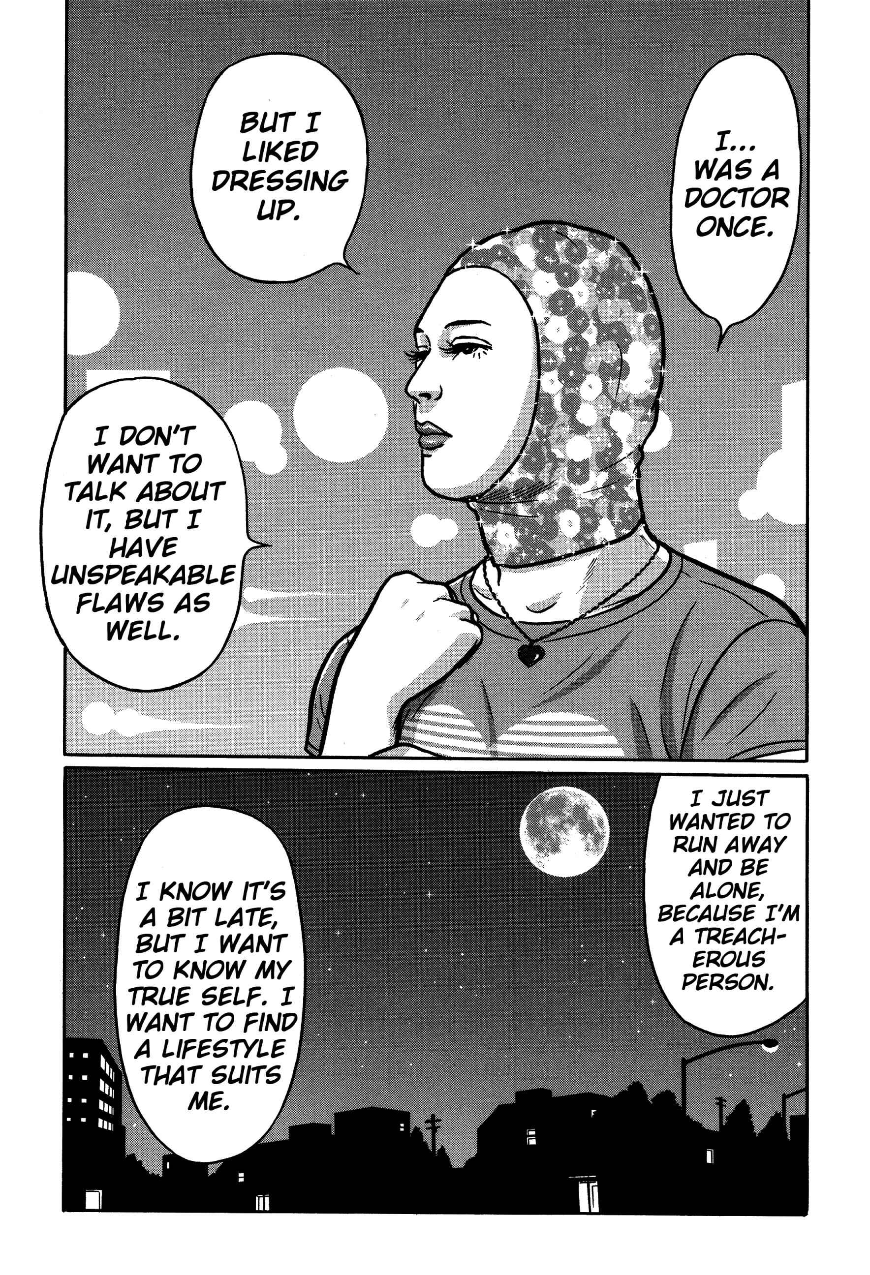Page 13 Chapter 20 Tokyo Kaido