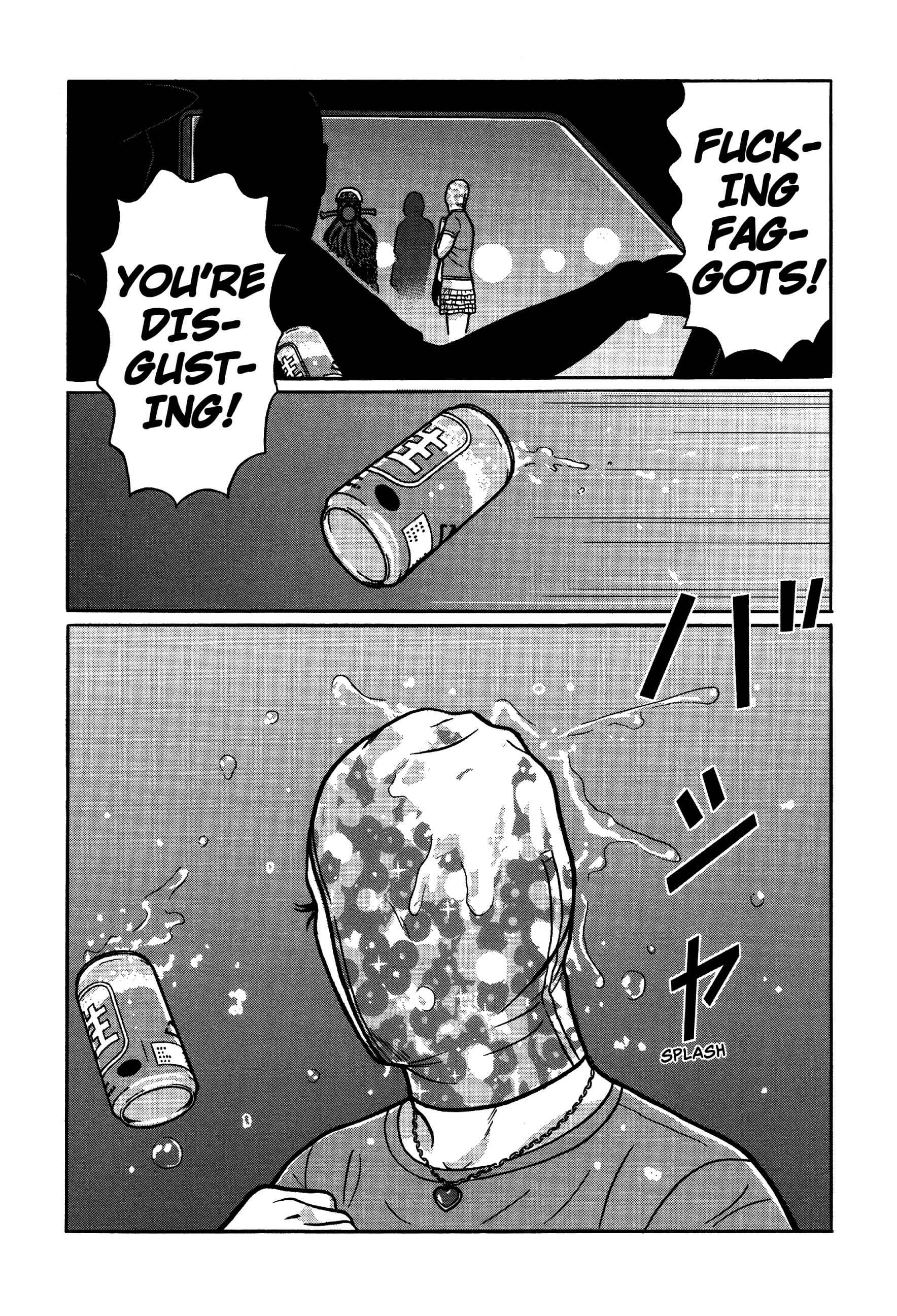 Page 17 Chapter 20 Tokyo Kaido