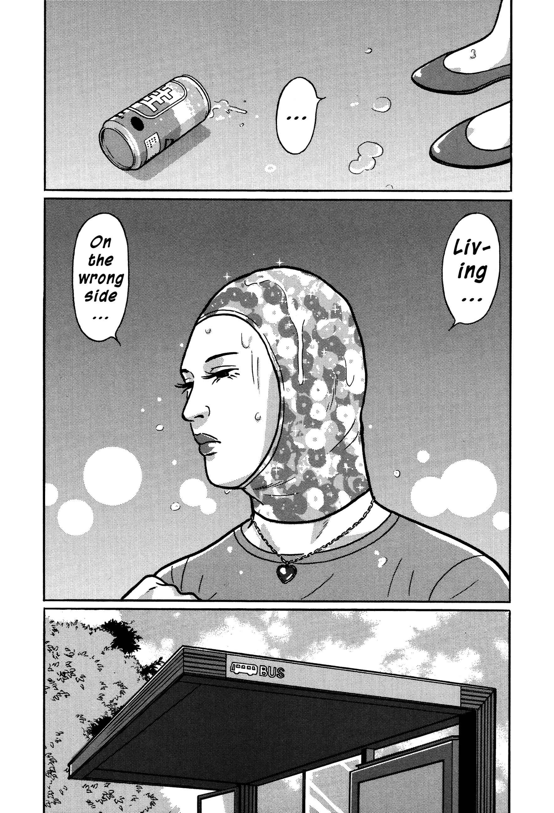 Page 19 Chapter 20 Tokyo Kaido