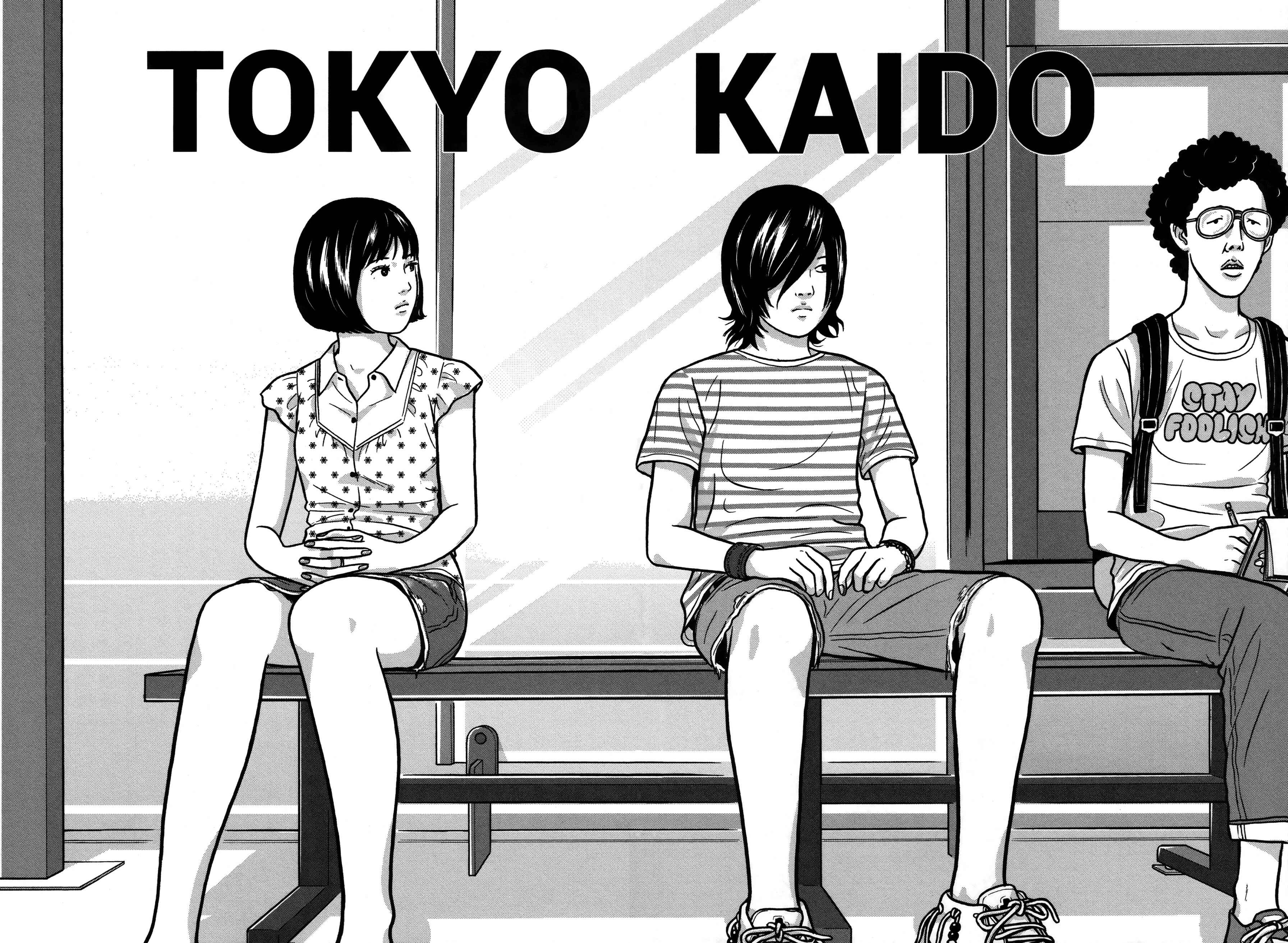 Page 20 Chapter 20 Tokyo Kaido